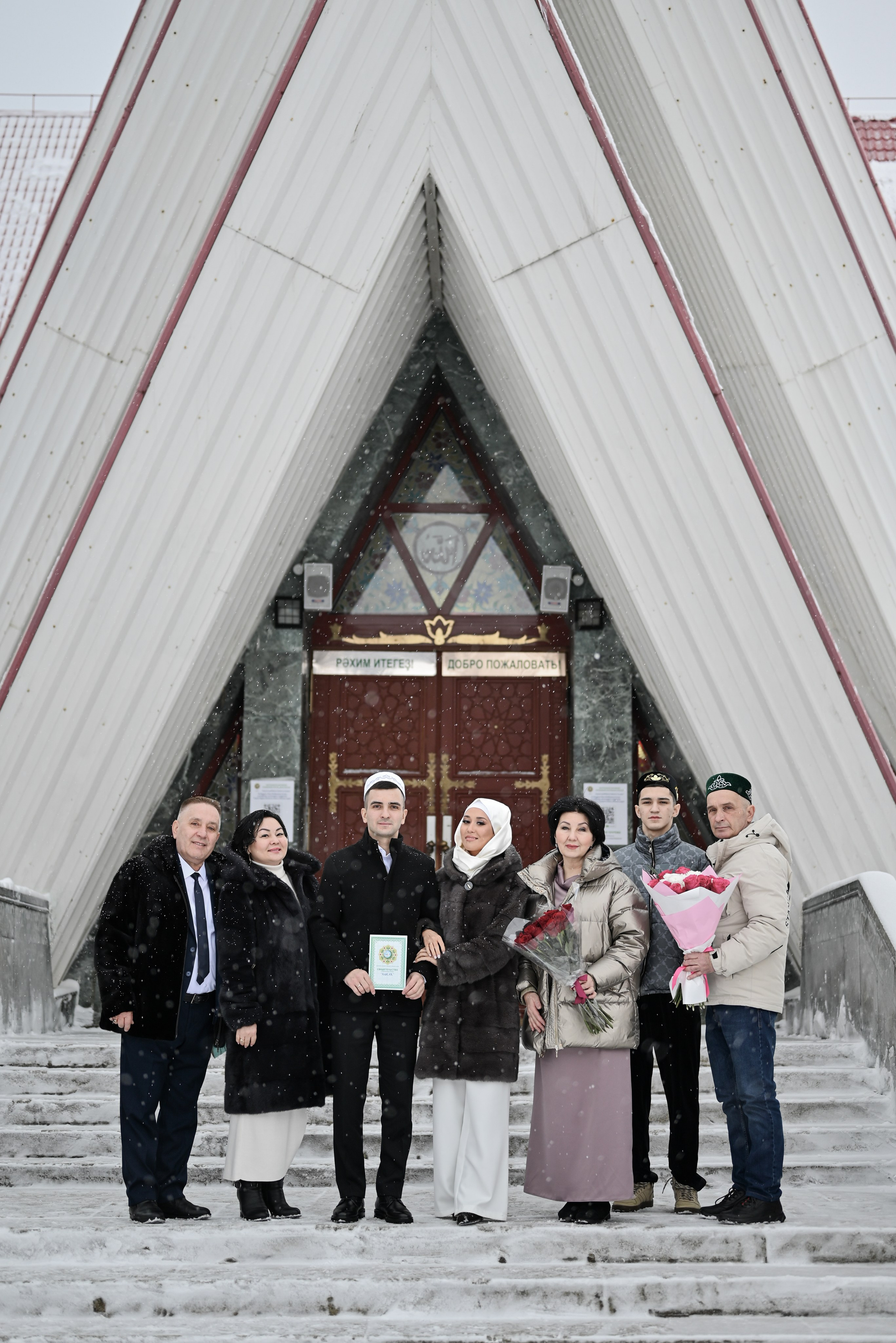 Максим и Регина. Свадебный и семейный фотограф в Уфе Александров Максим