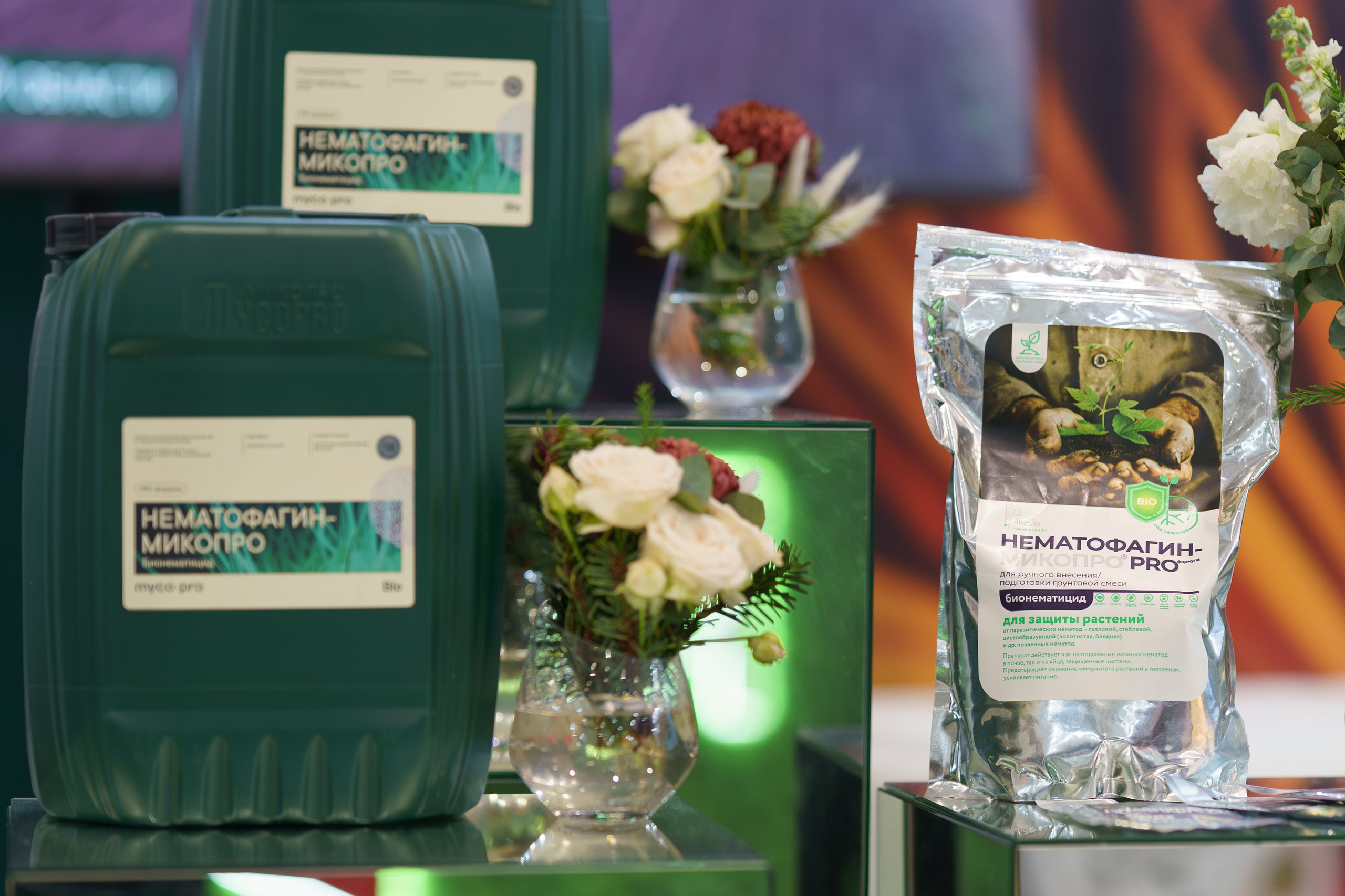 Фото и Видеоотчет с выставки ЮГАГРО для MYCOPRO