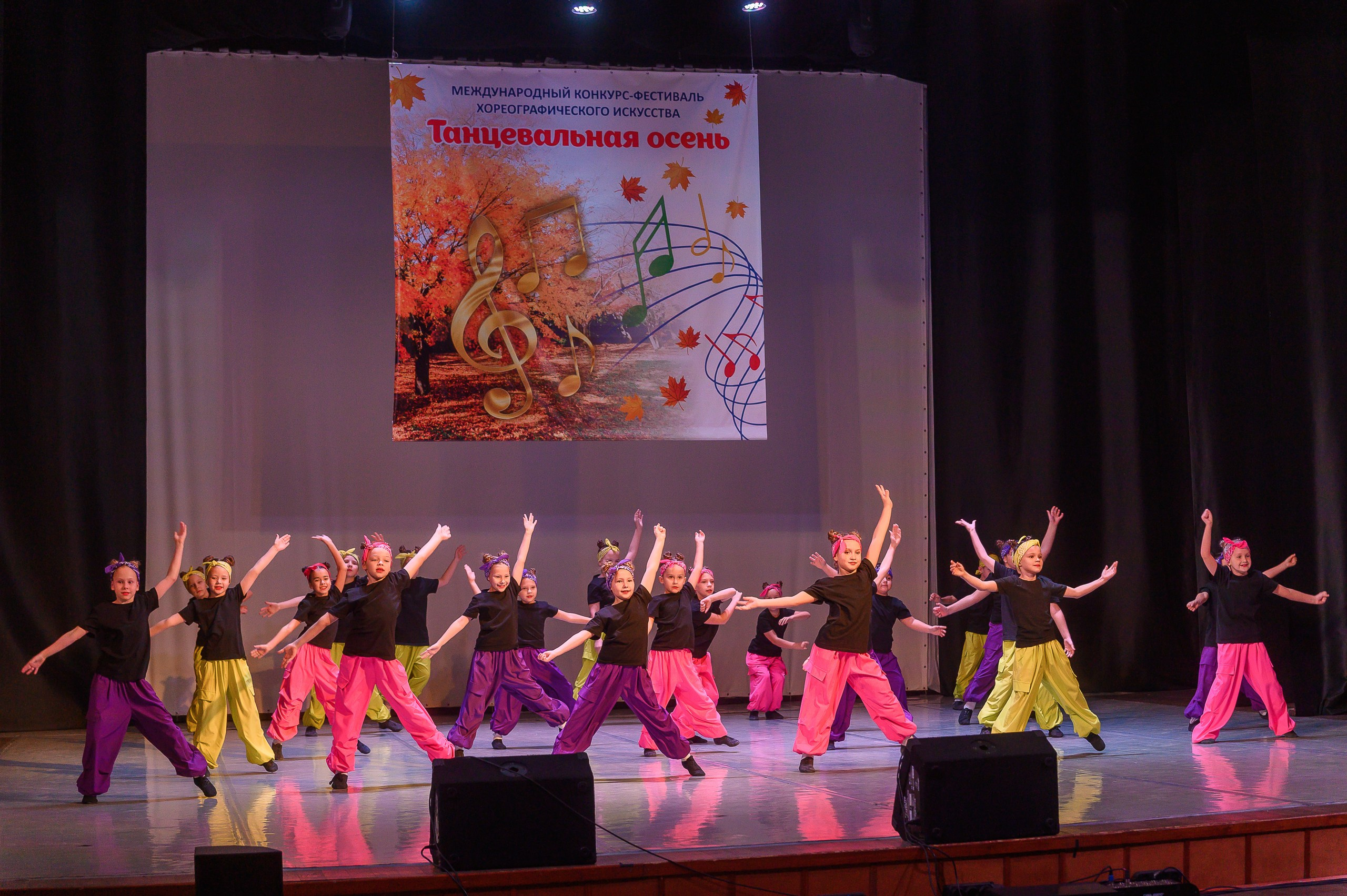 Конкурс «Танцевальная Осень». Фотограф в Кемерово Владислав Шульц