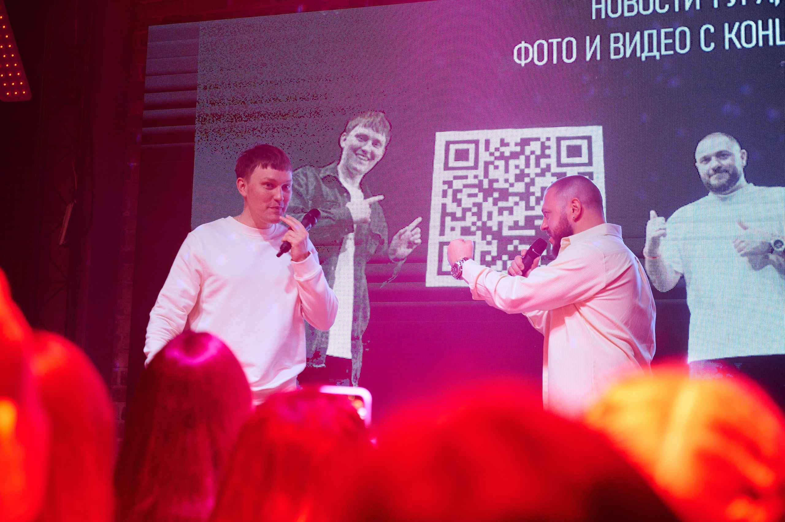 In2Nation. Фотограф Универсал в Новосибирске