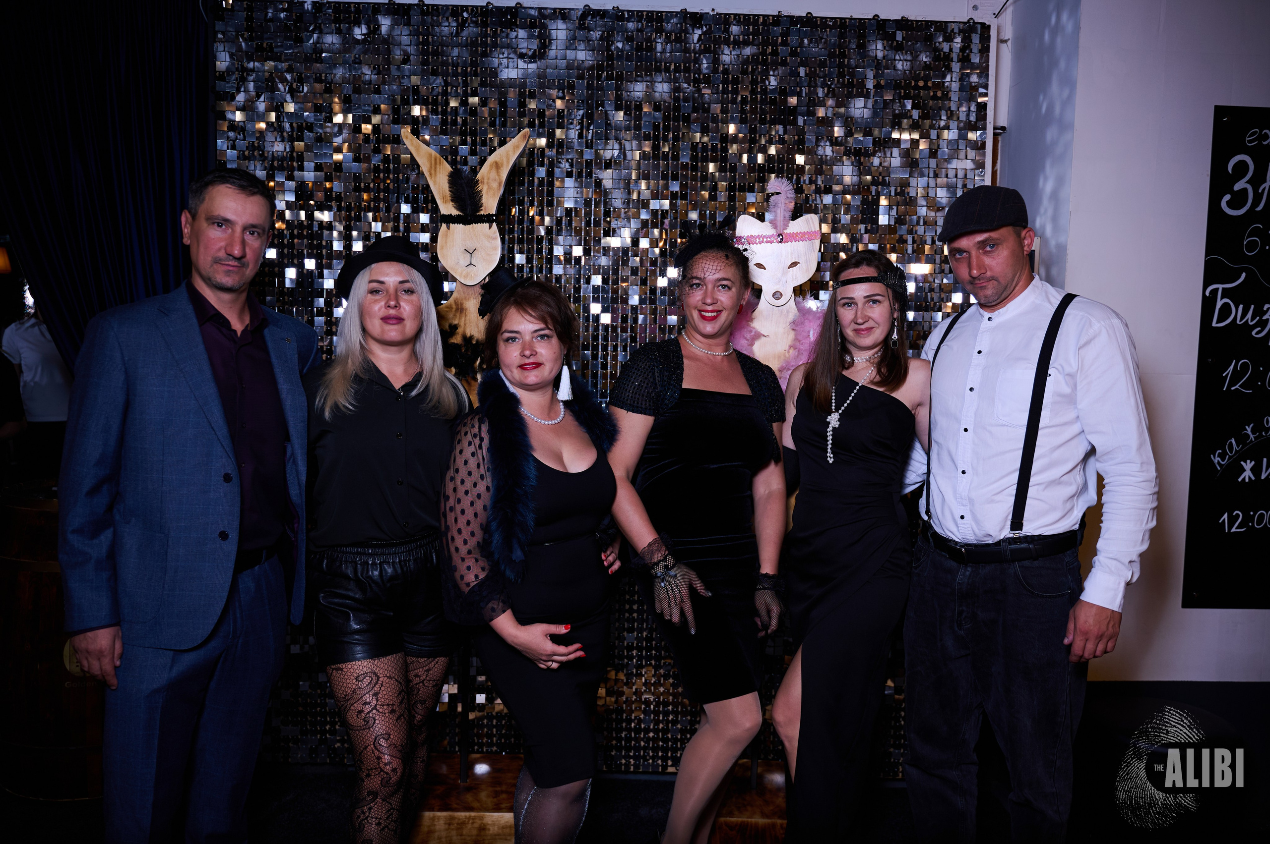 Квиз ALIBI. Фотограф Универсал в Новосибирске