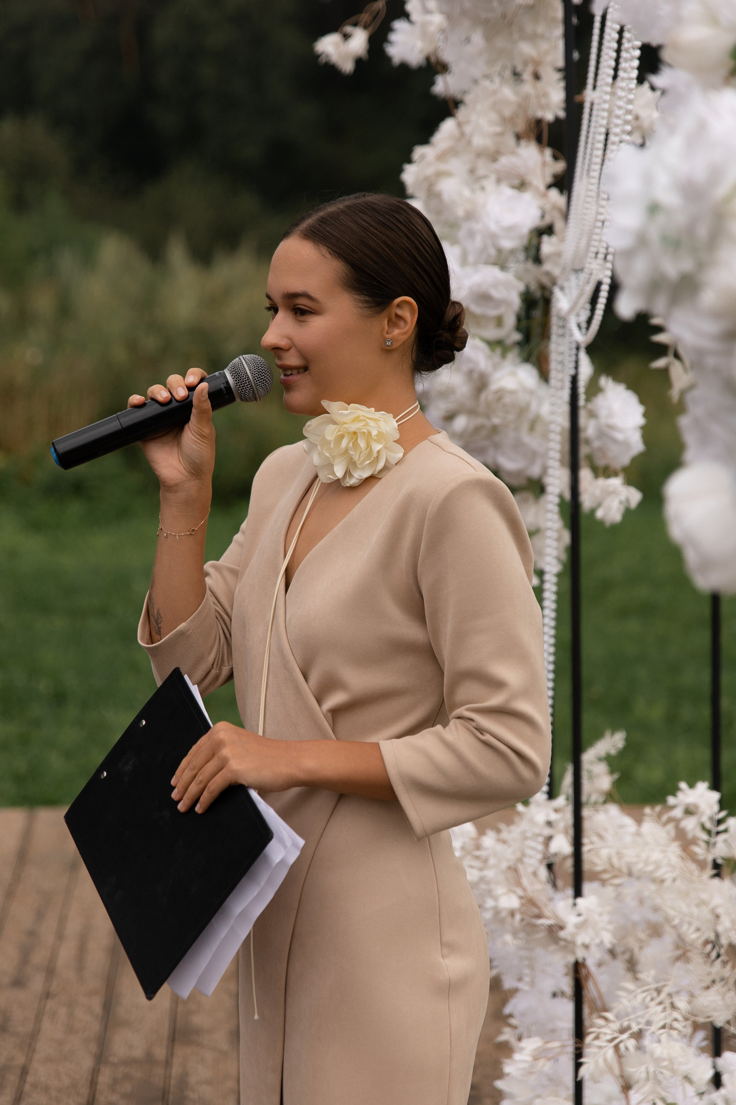 Wedding. Главная