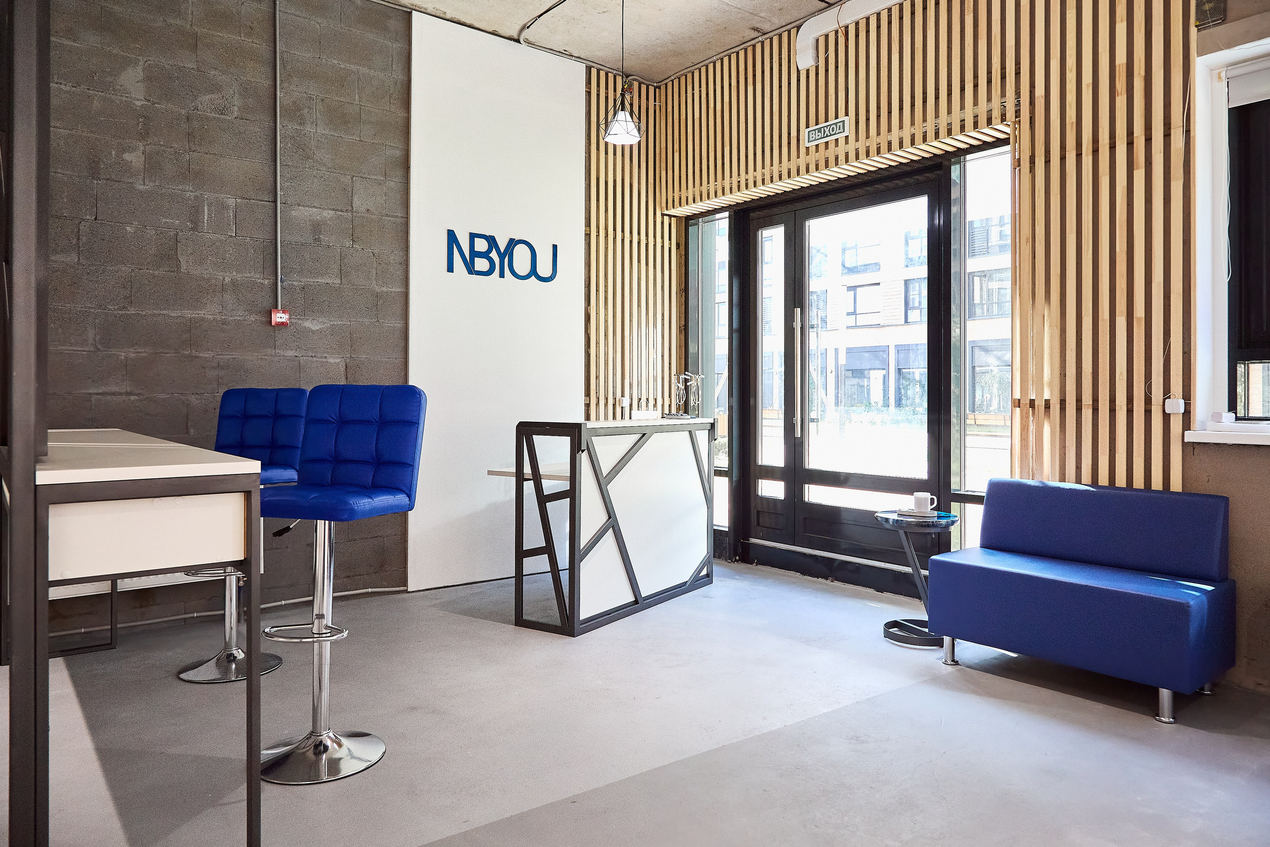 Салон красоты Nbyou. Фотограф Анастасия Леонтьева Санкт-Петербург