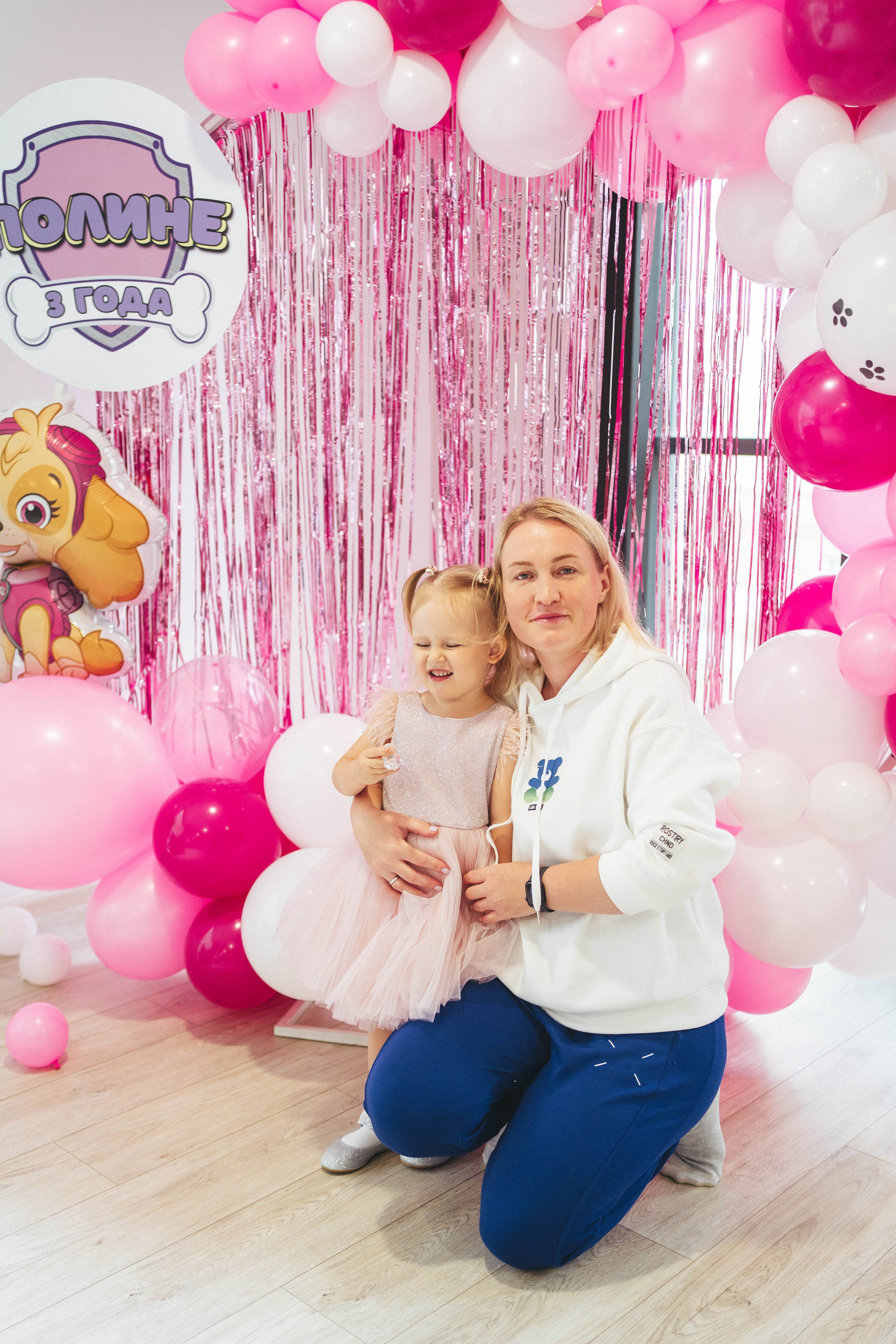 Полина 3 года. Главная