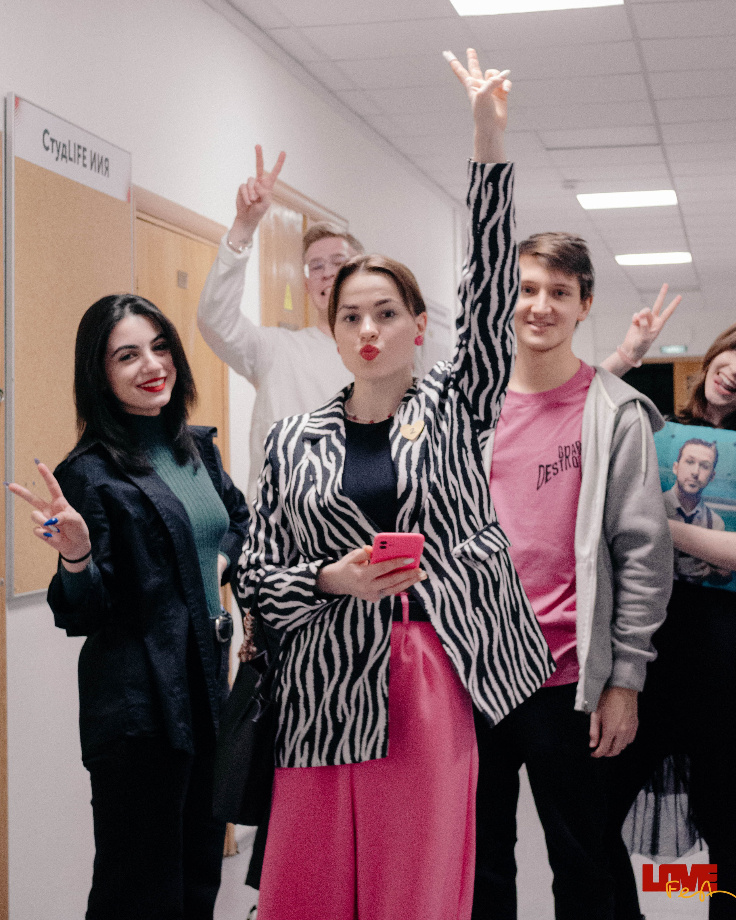 Love fest. Фотограф Валерия Пэун