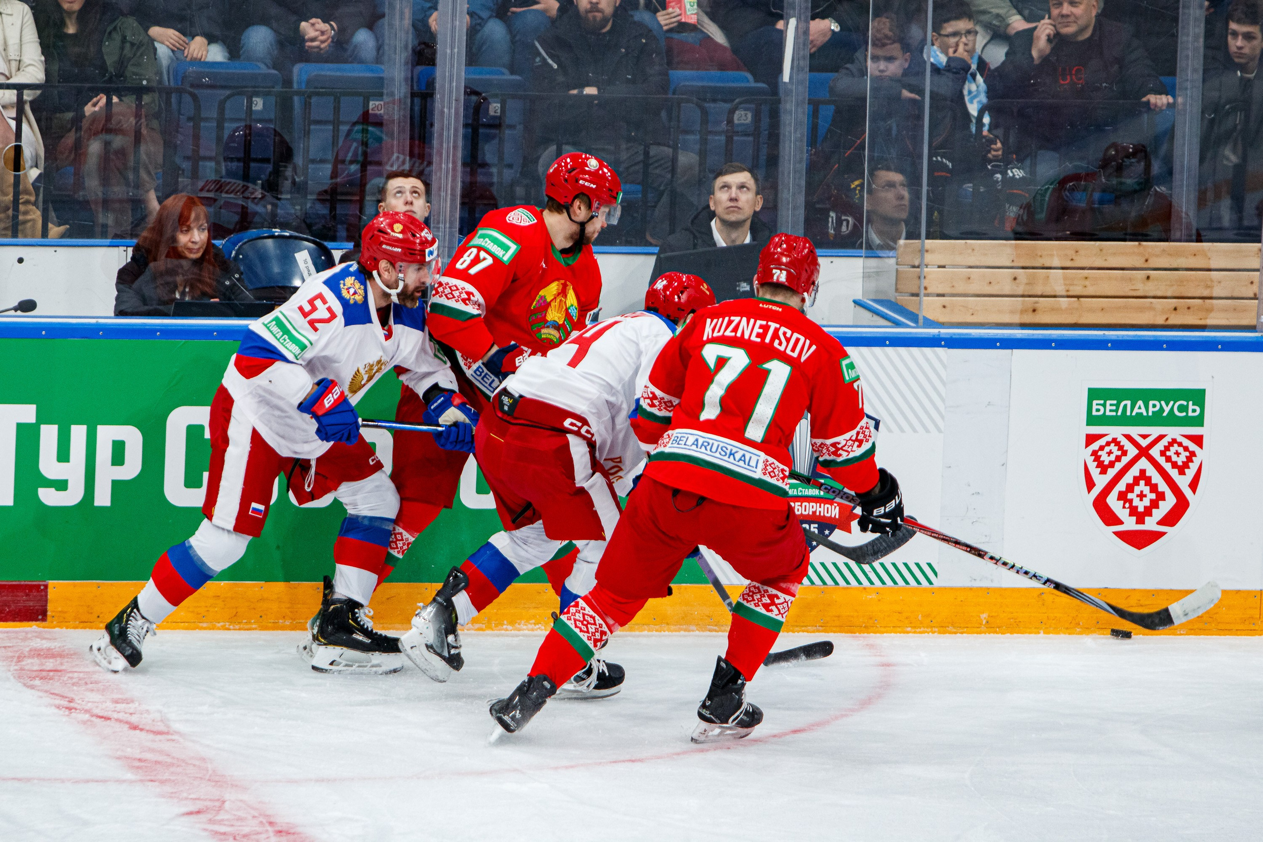 Россия — Беларусь. Спортивный фотограф в Смоленске — Екатерина Степенок