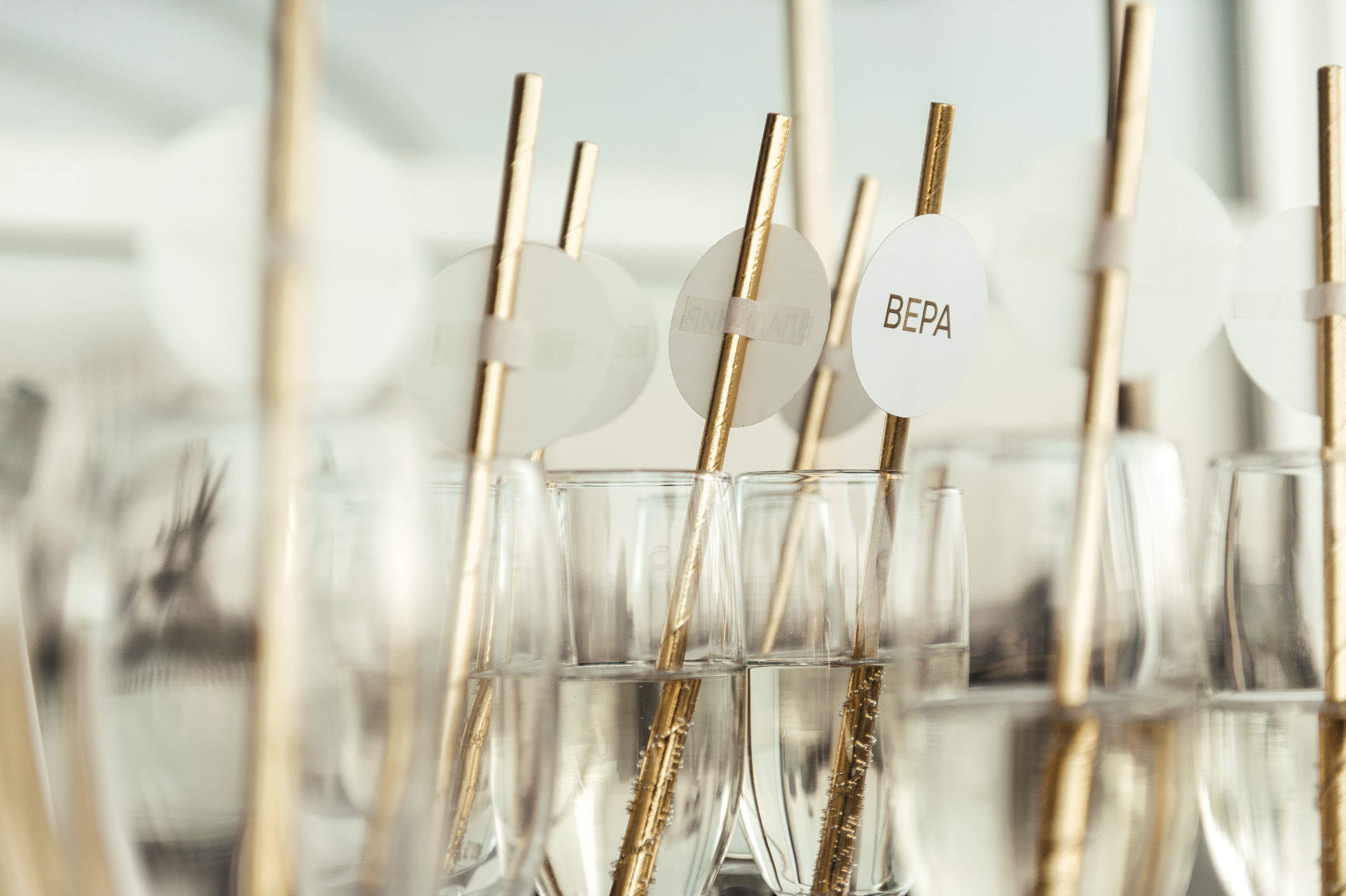 Артём и Елена Таганрог. Свадебный фотограф в Ростове-на-Дону Тарасенко Константин