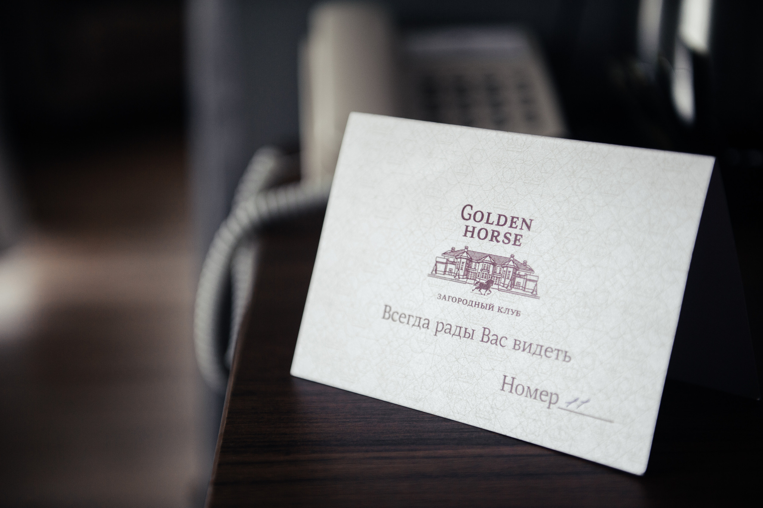 Артём и Елена Таганрог. Свадебный фотограф в Ростове-на-Дону Тарасенко Константин