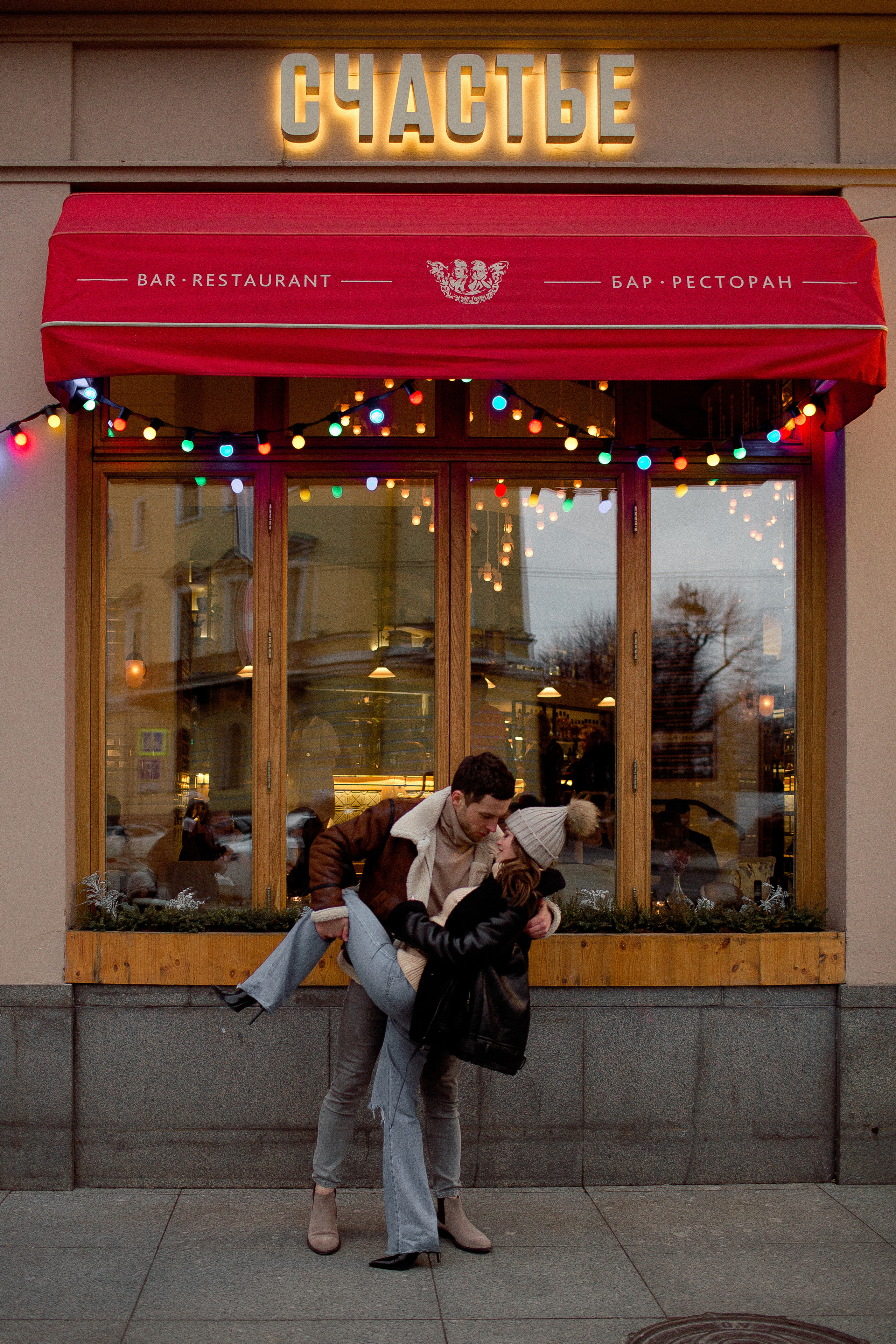 Бертхольд центр. Свадебный и семейный фотограф Спб Бошман Ирина