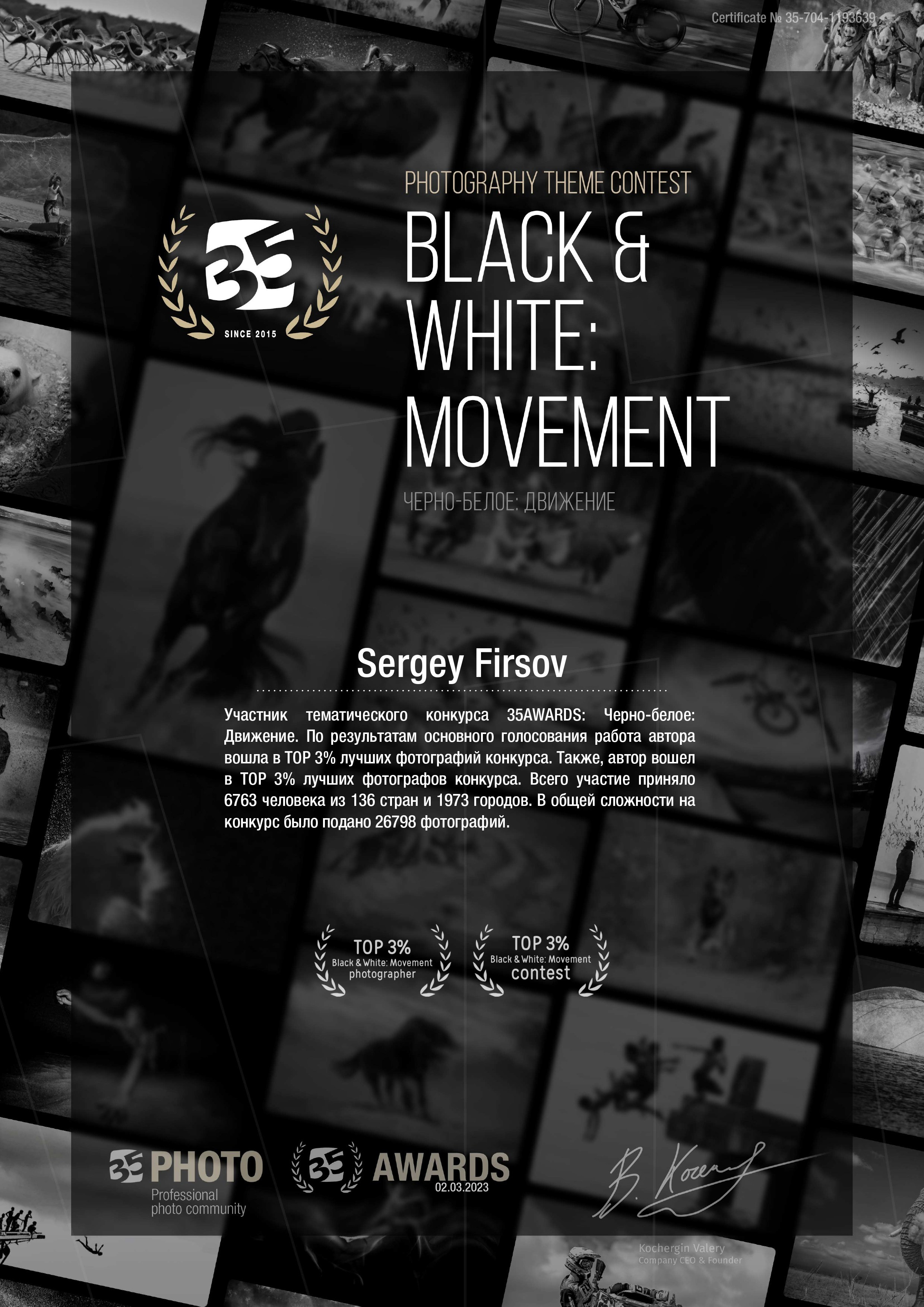 Приятности. Жанровая портретная фотография: создаем образы, которые живут