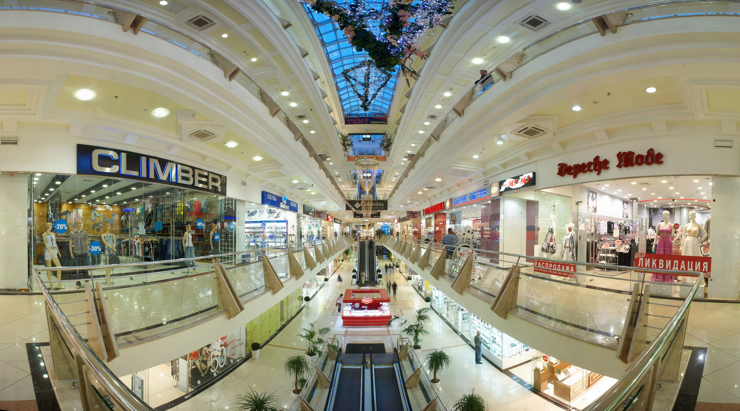 ИНТЕРЬЕР И АРХИТЕКТУРА. Www.apowerstudio.com