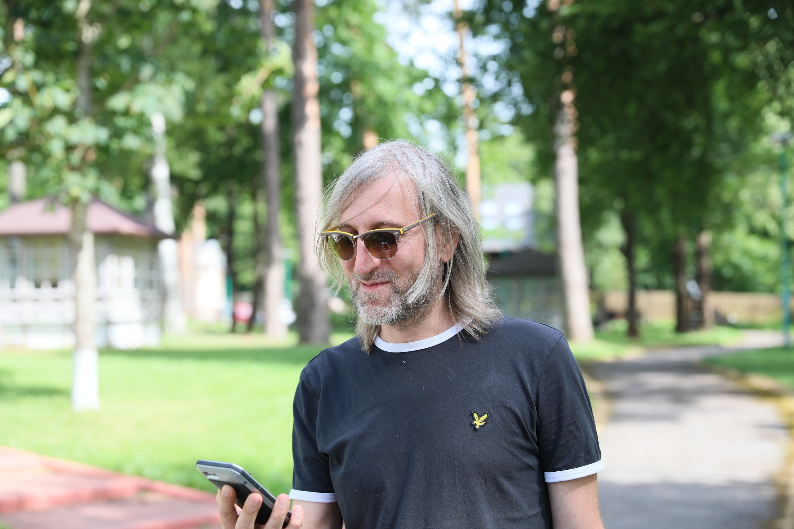 Пых 14 07 2020. Заставка