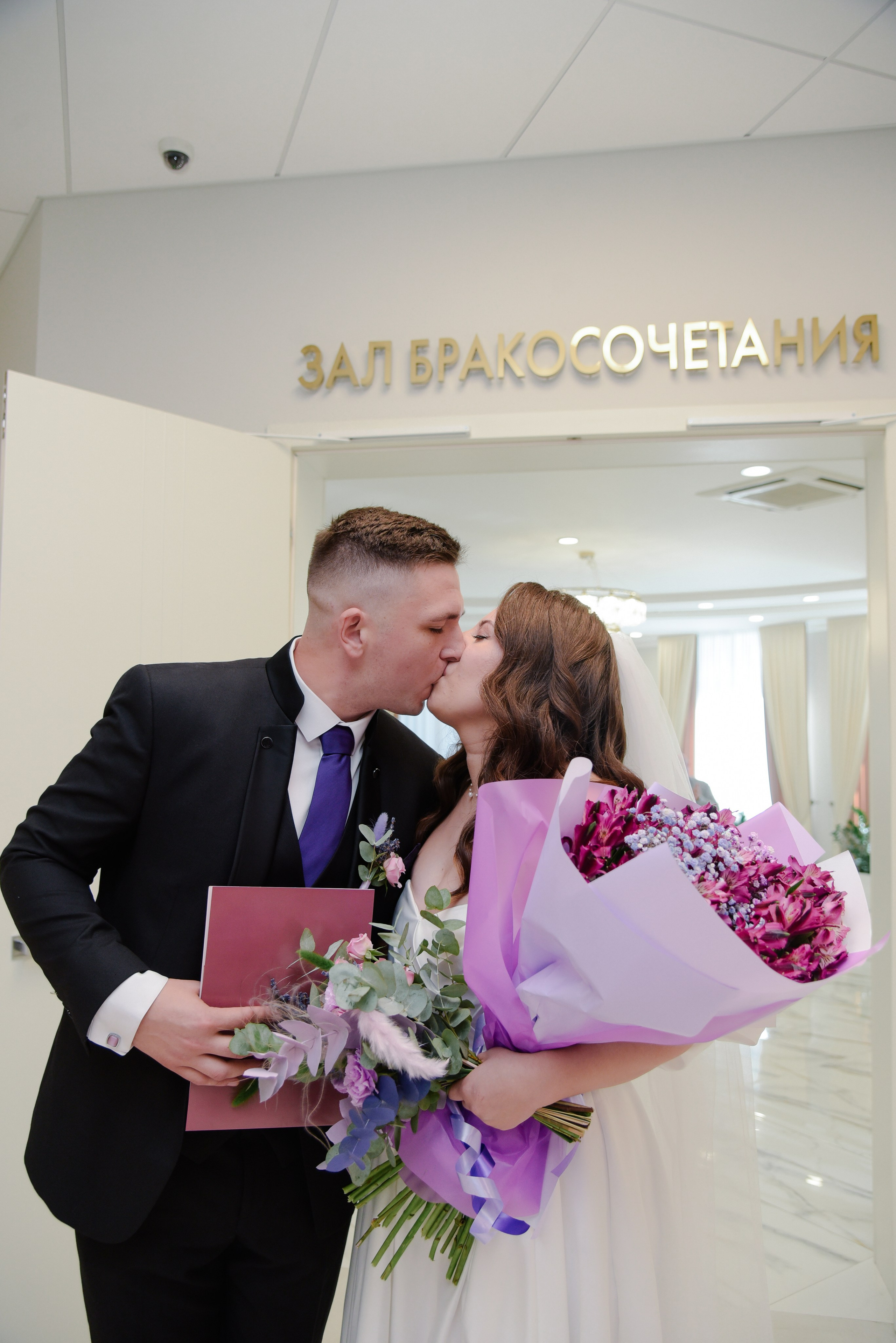 J&J. Фотограф Лола Волна, город Москва