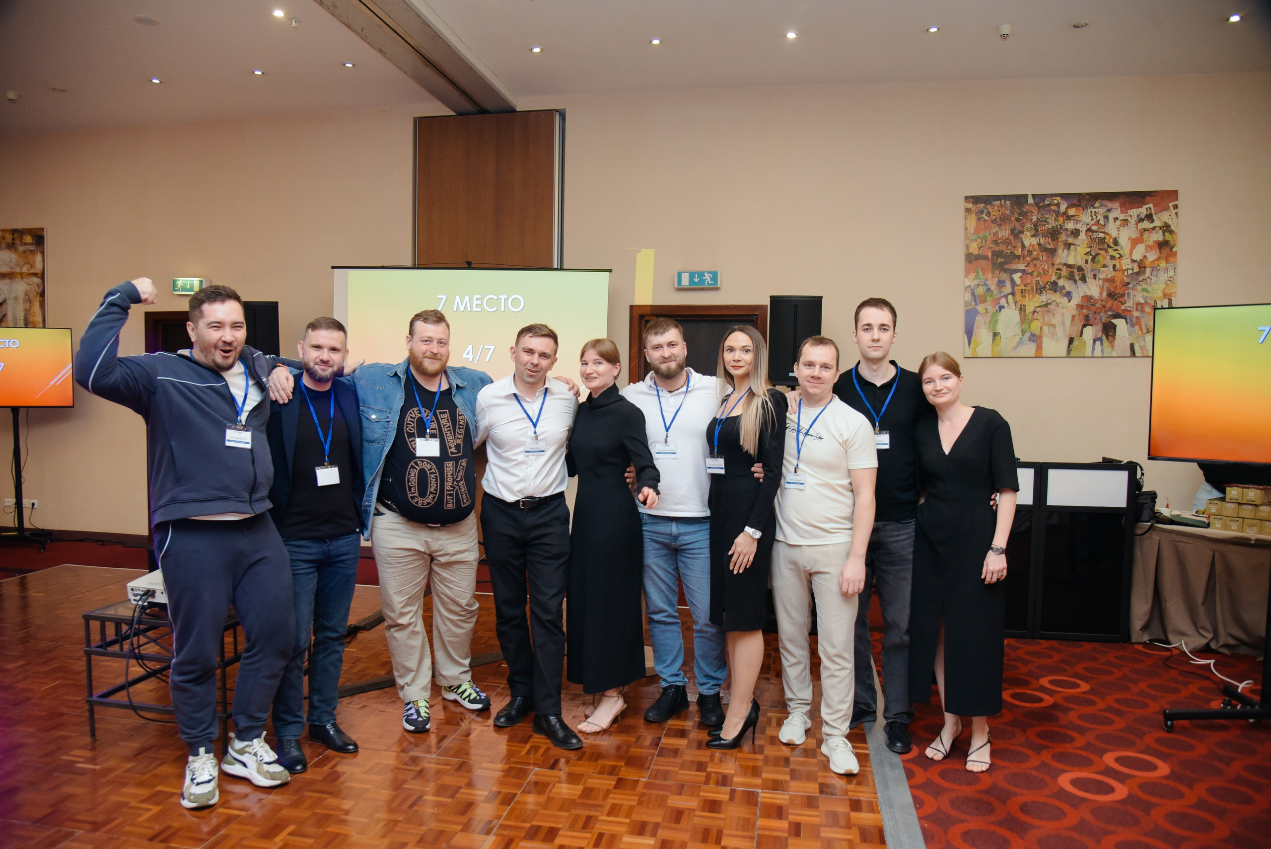 ГеомирАгро. Фотограф Лола Волна, город Москва