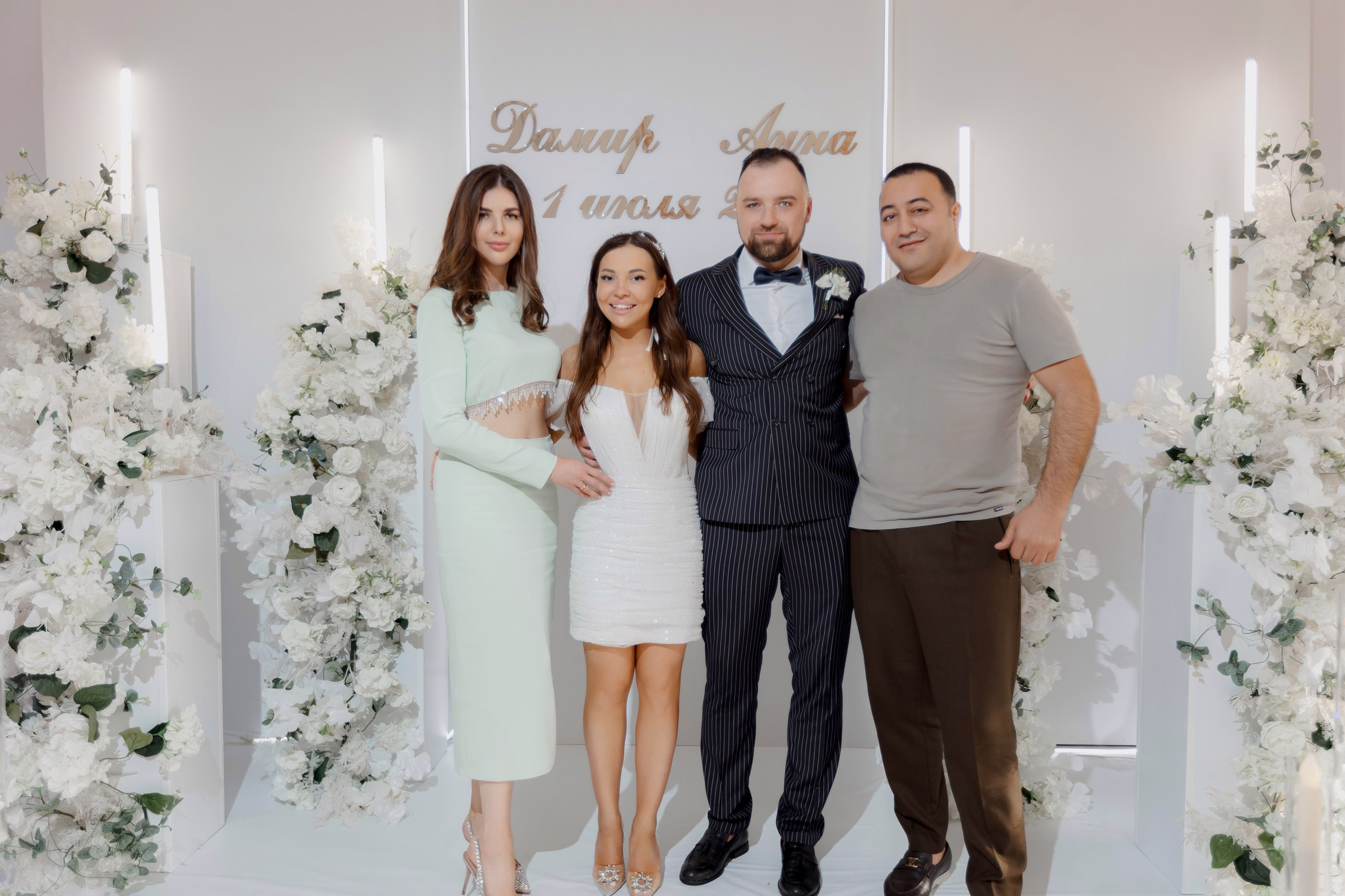 Дамир и Анна. Свадебный фотограф и видеограф Юрий и Эля Дубинины