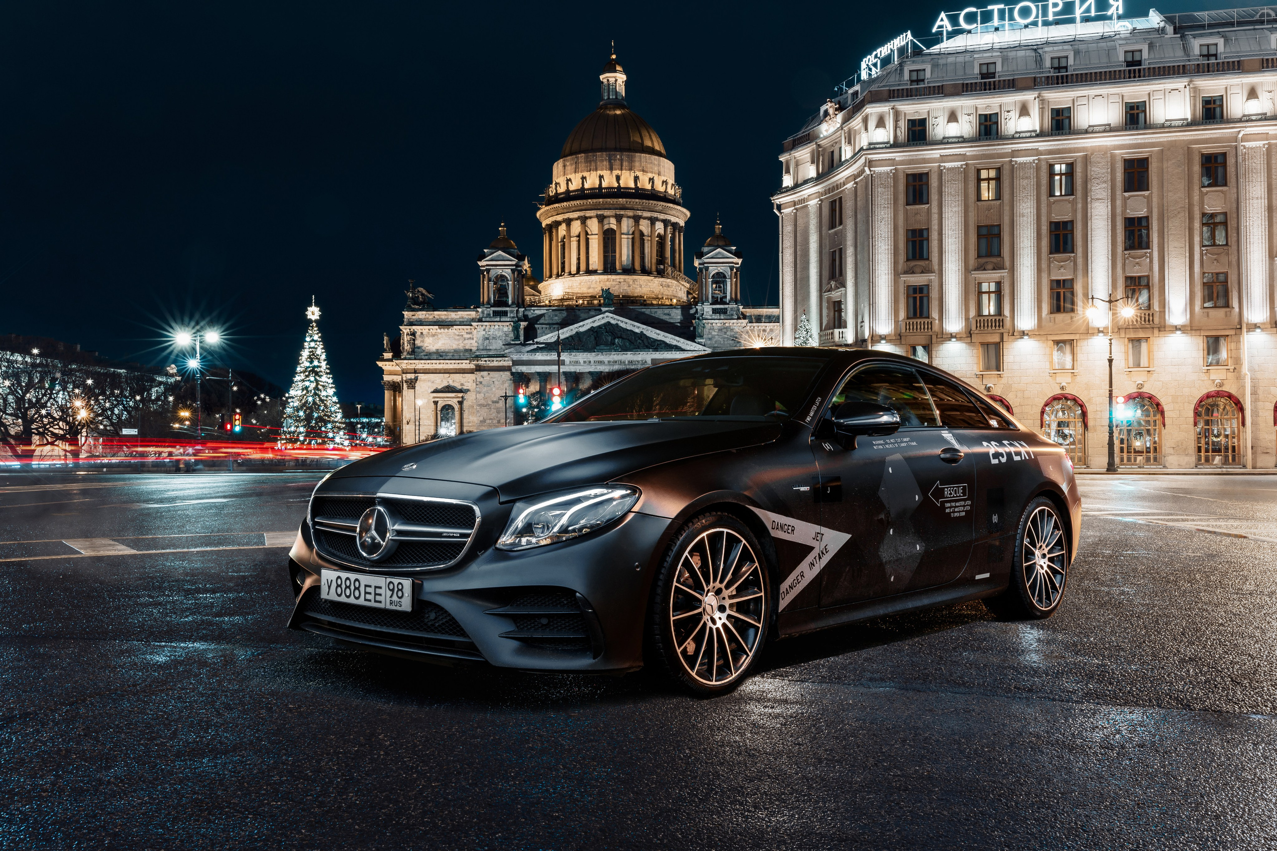 Коммерция. Спортивный фотограф Санкт-Петербург