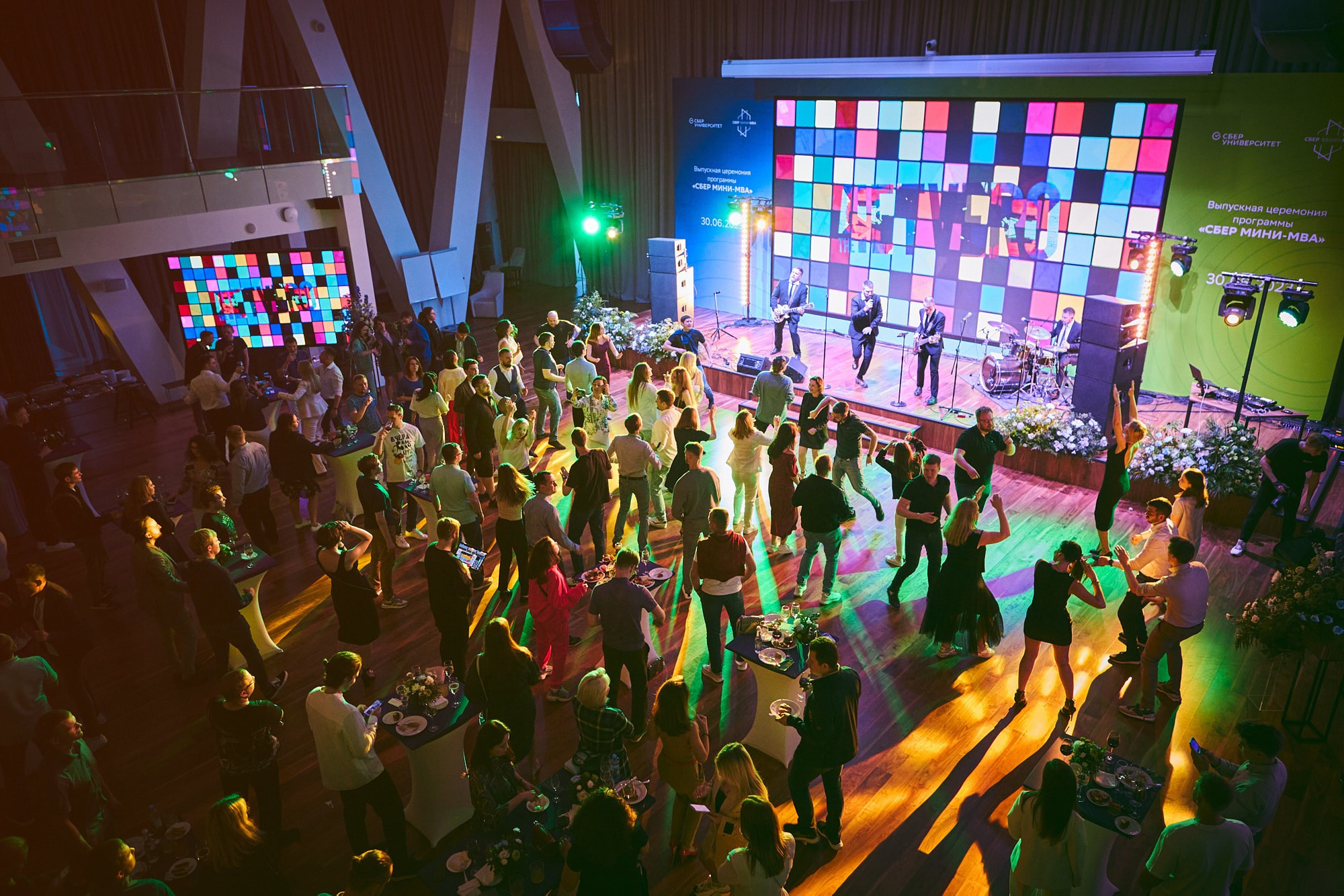 Фотограф на конференции СберУниверситет — репортажная съёмка делового мероприятия. Репортажный фотограф в Москве — Дмитрий Тарасов | Съёмка мероприятий, концертов, корпоративов