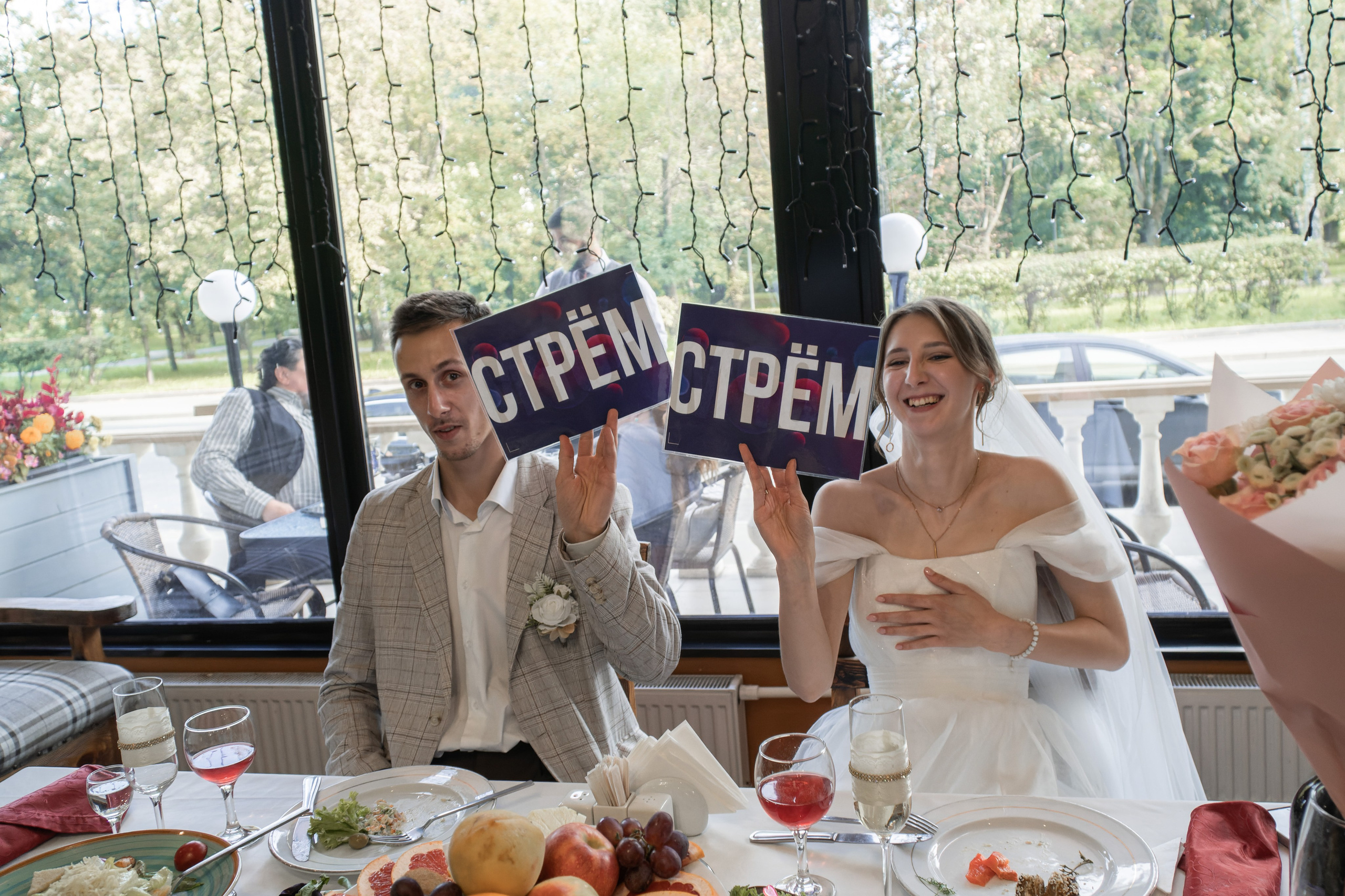 Настя & Слава. Фотограф в Санкт-Петербурге Авдотья Благовещенская
