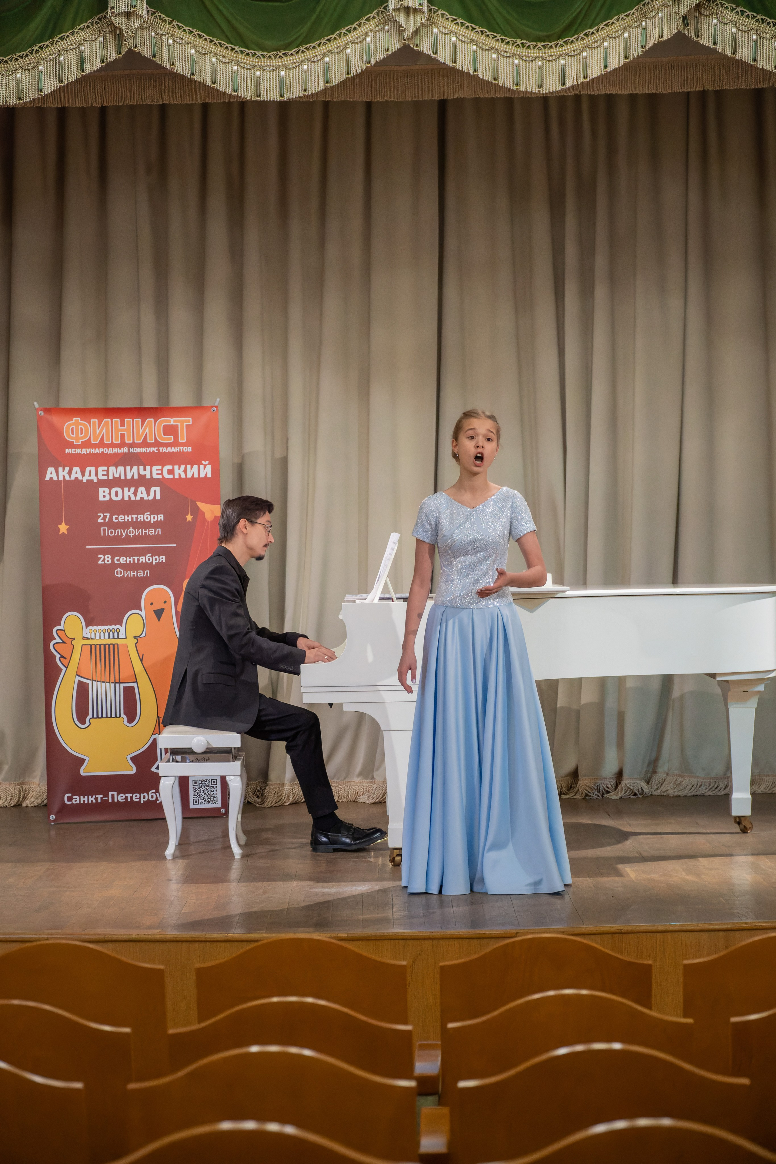 Конкурс вокалистов «ФИНИСТ». Фотограф в Санкт-Петербурге Авдотья Благовещенская