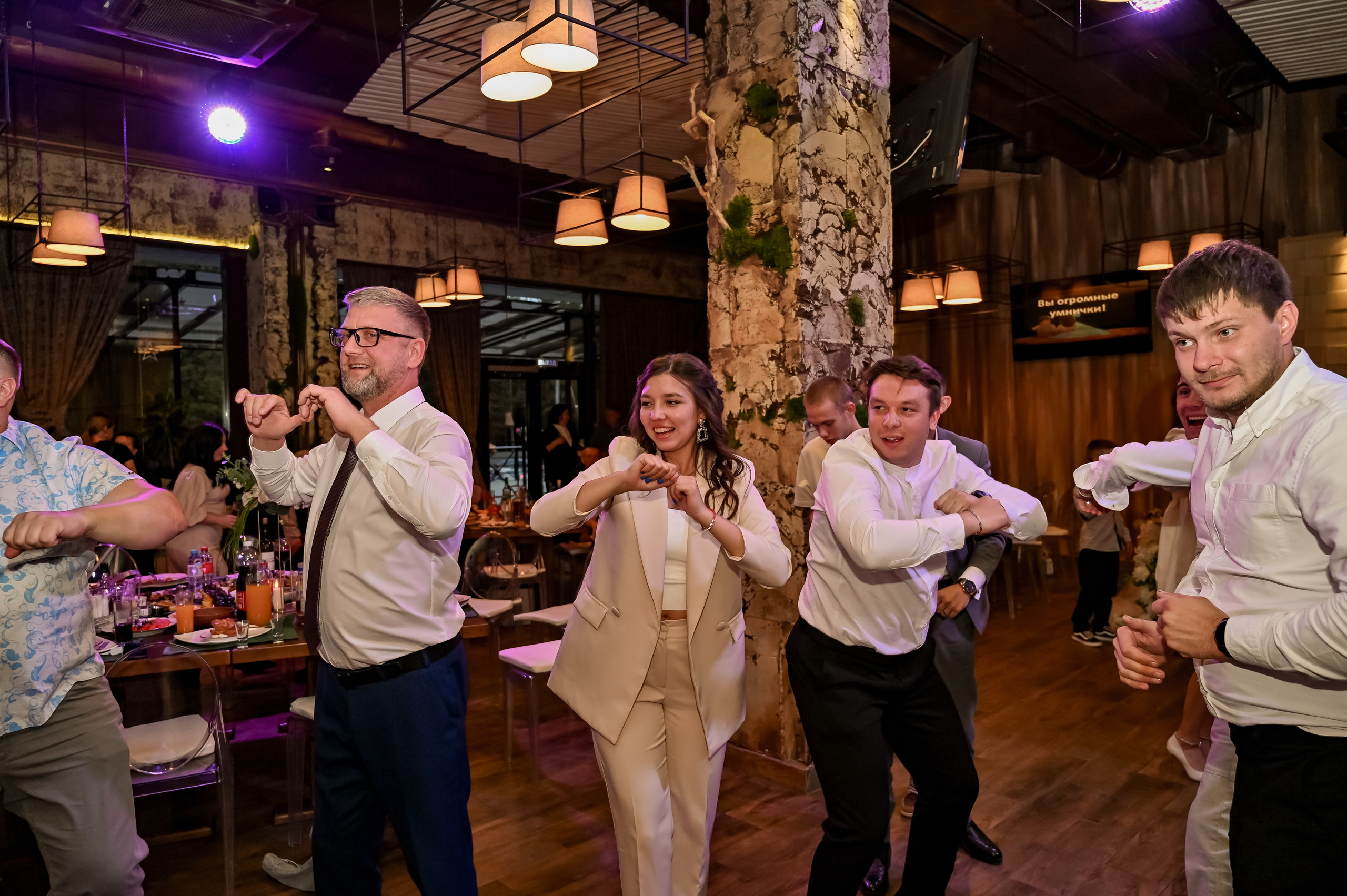 Свадьба полный день. Семейный и свадебный фотограф в г. Уфа Динара