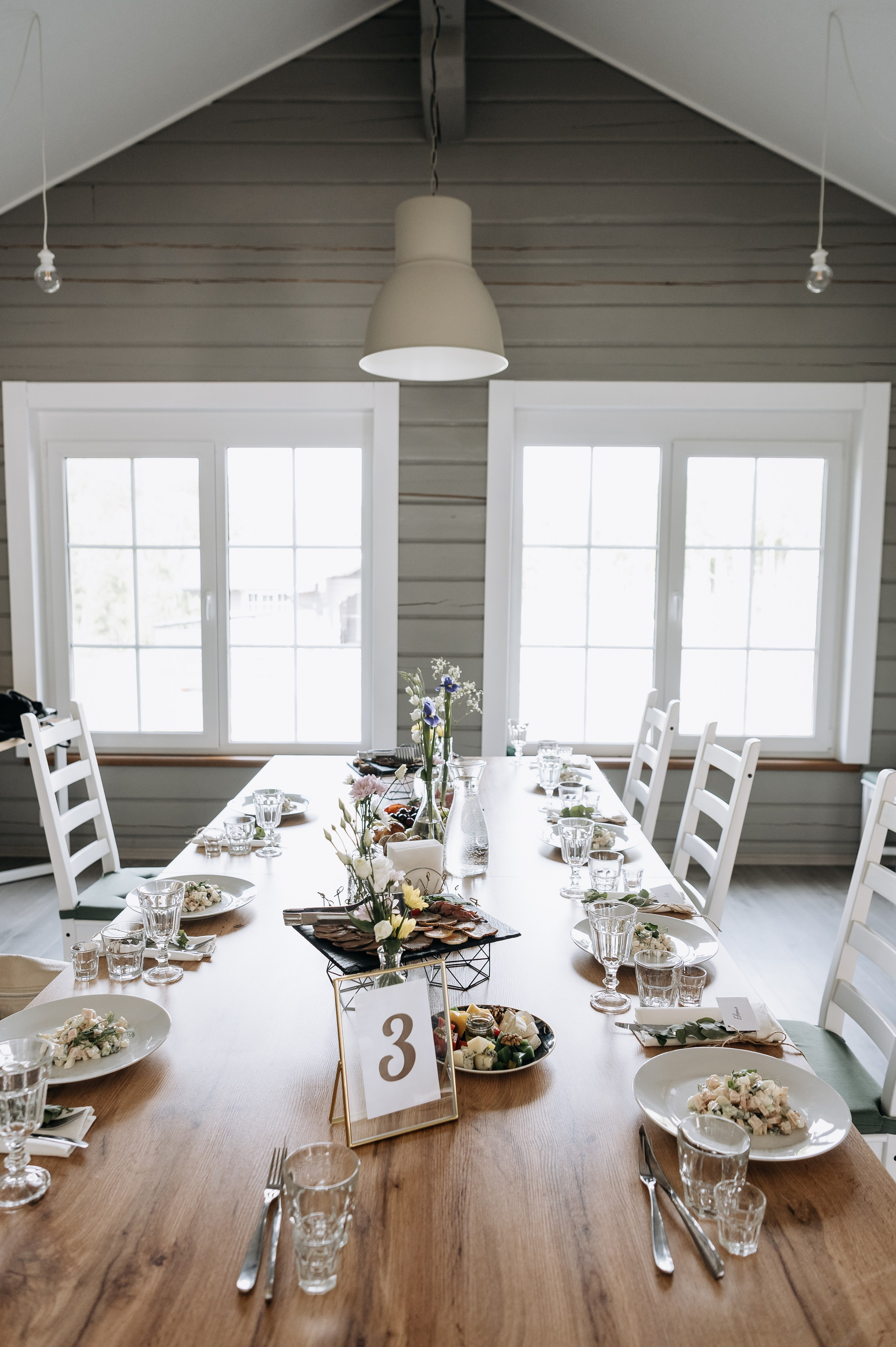 Юля и Денис