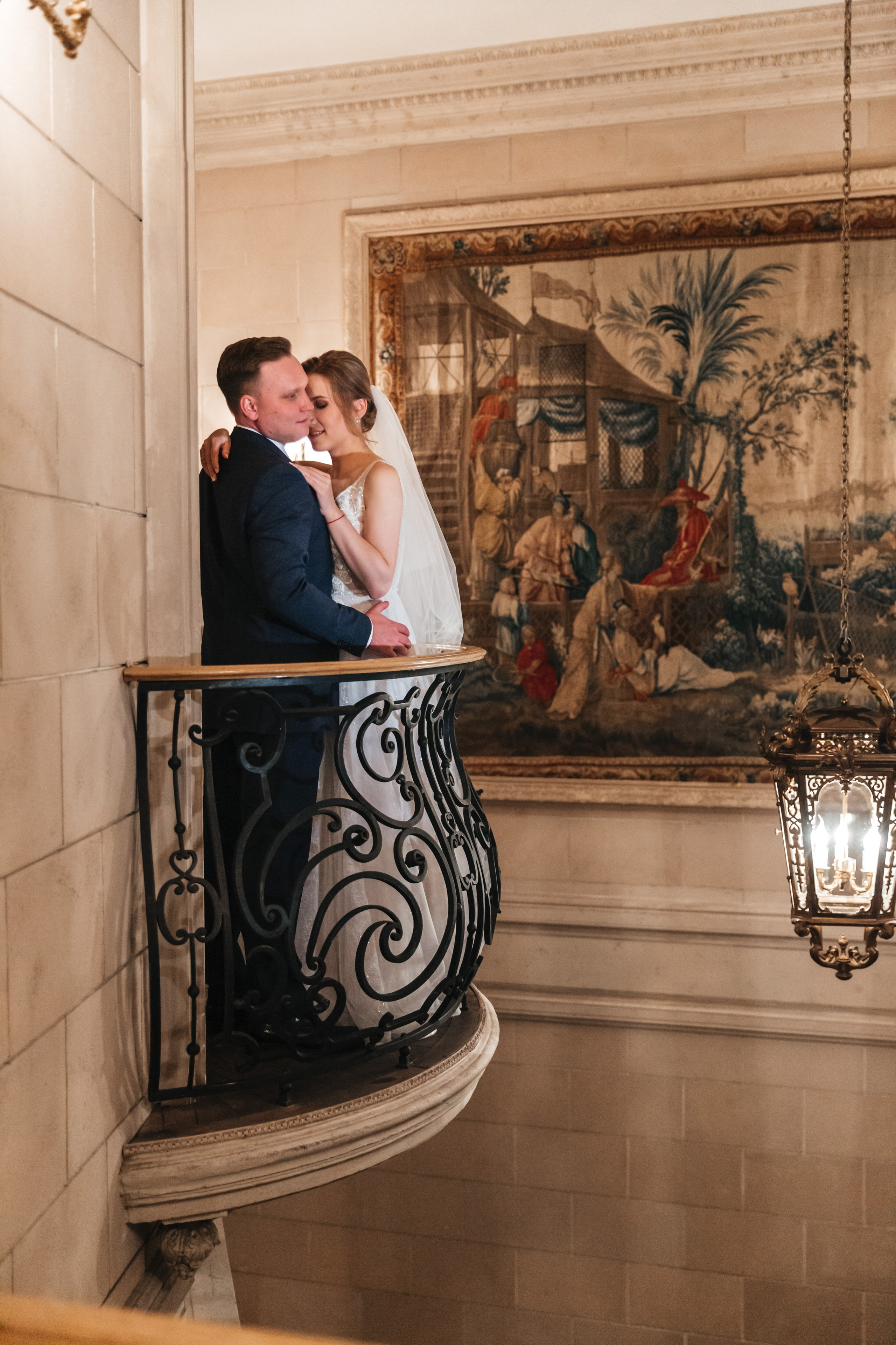 Лиана и Алексей