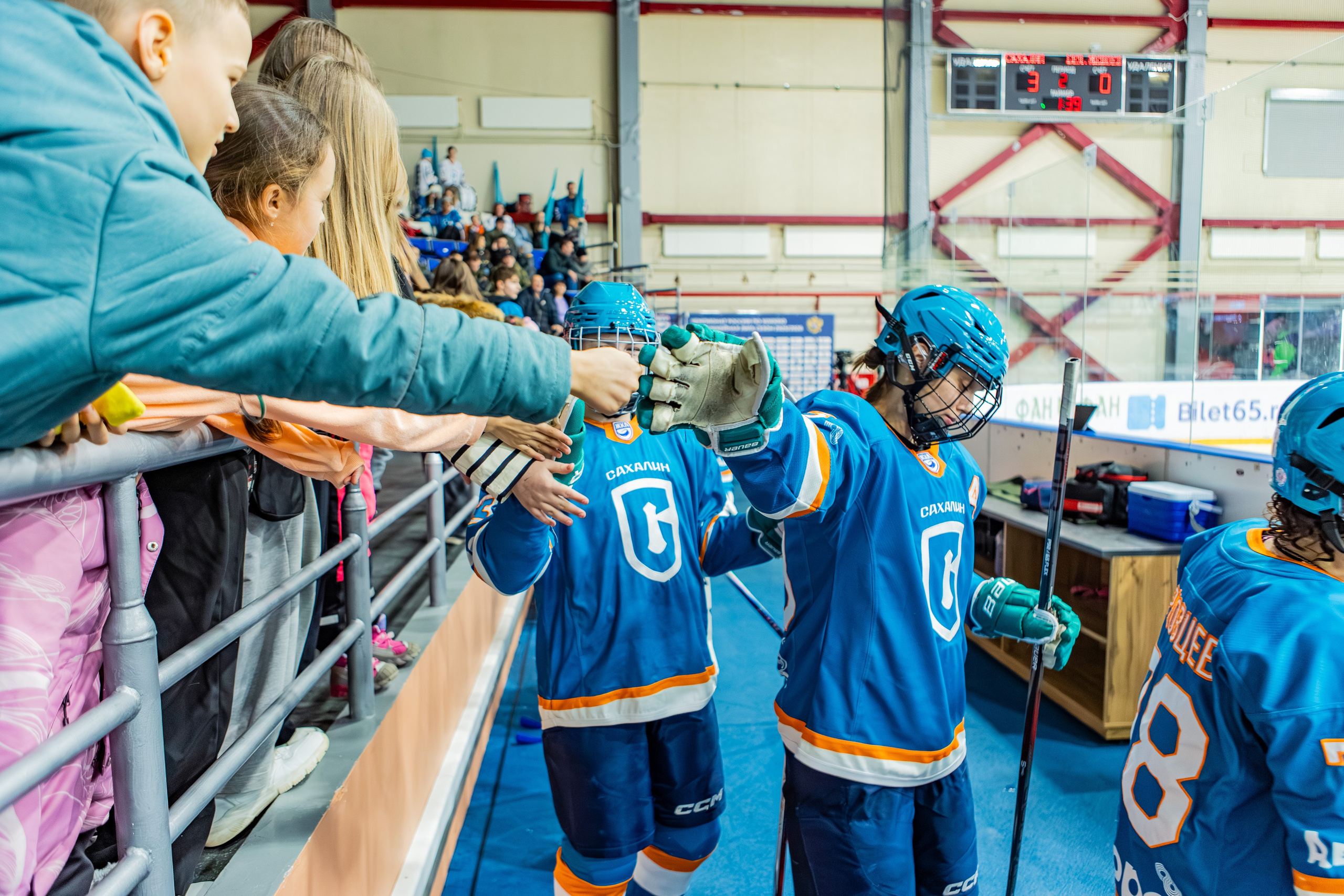 Матч «Сахалин"-"Белые Медведицы». Свадебный фотограф в Южно-Сахалинске Валерий Харченко