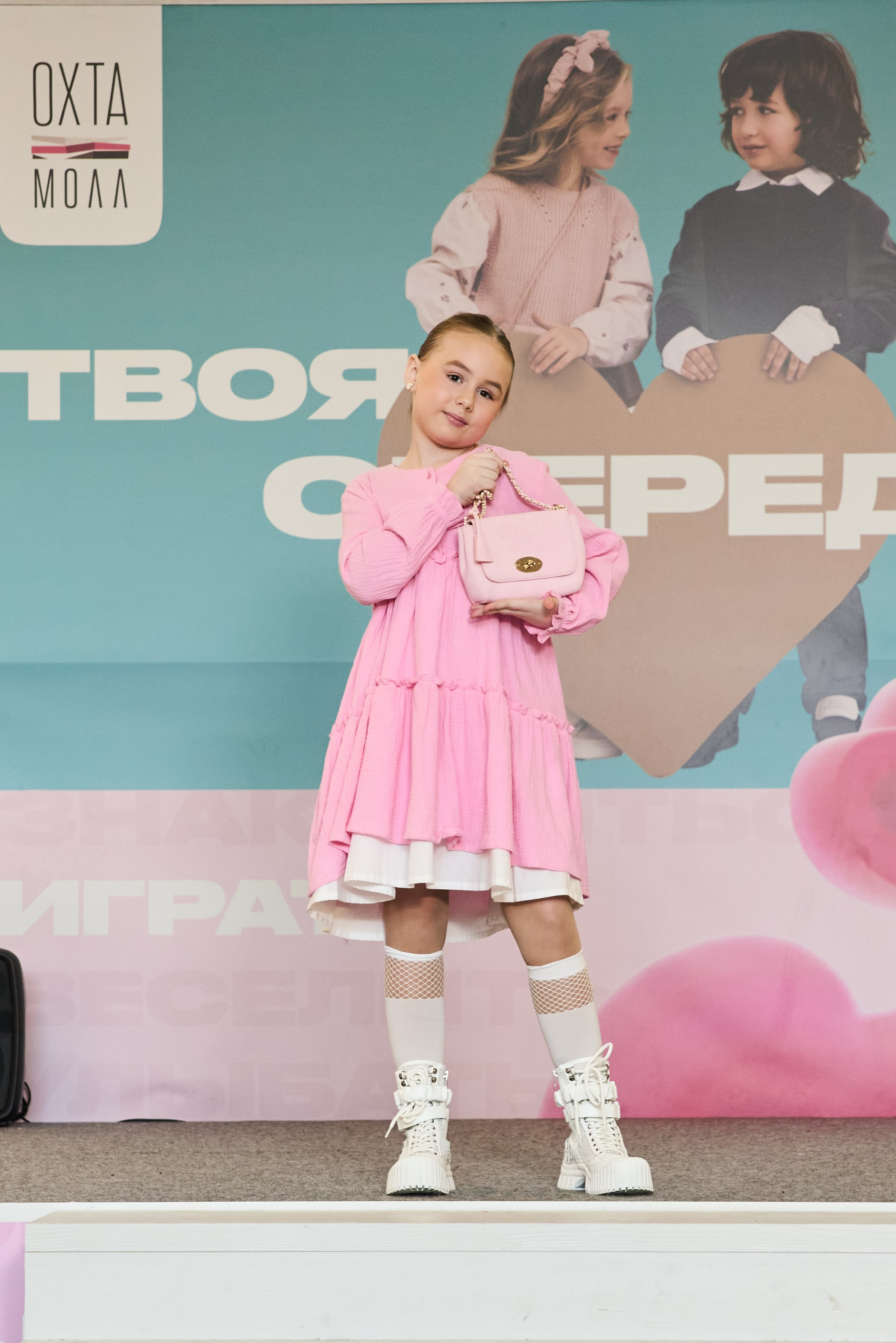 Дыхание весны. Портретный фотограф Санкт-Петербург Владимир Веселов