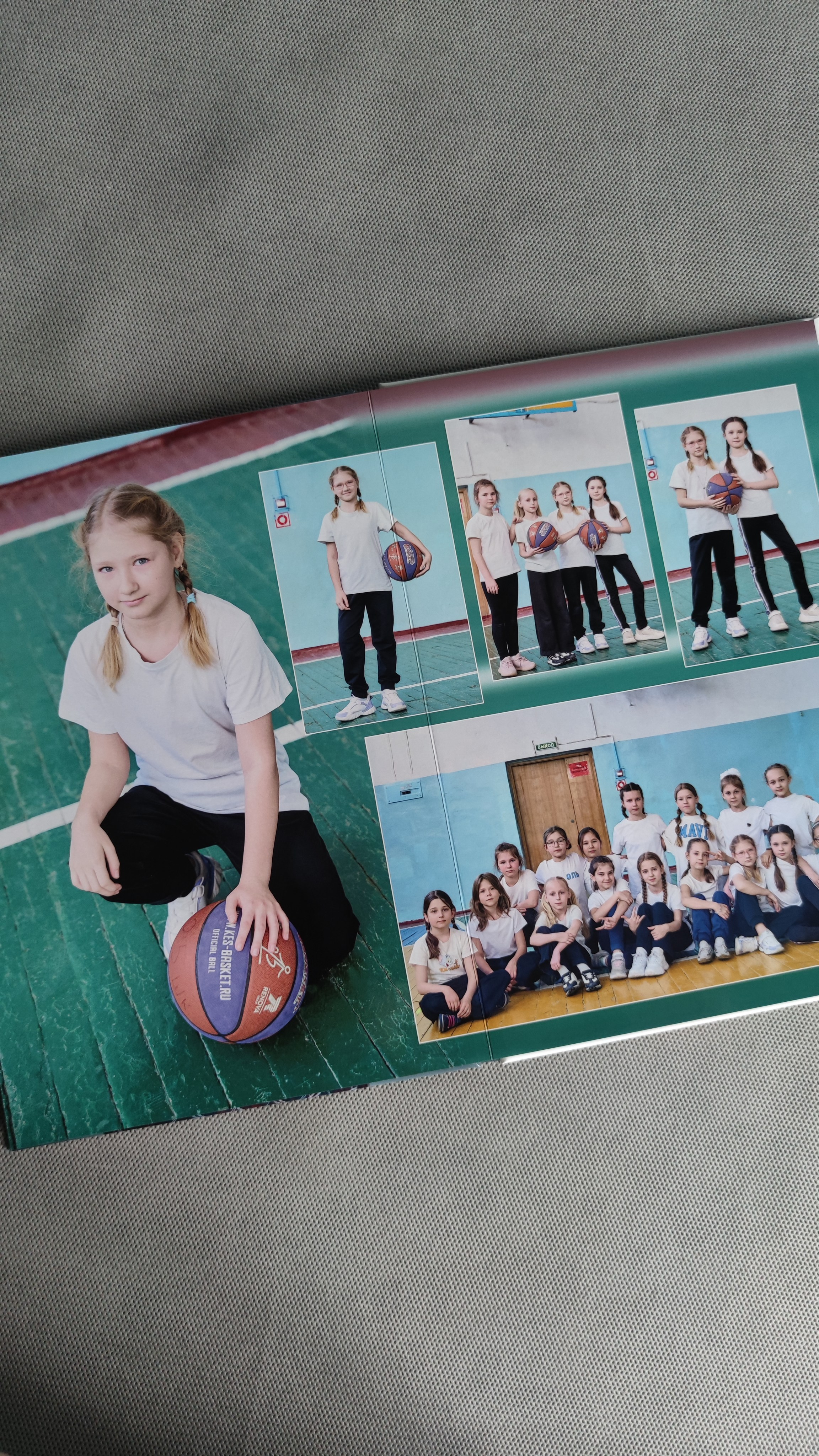 Выпускной альбом Владивосток