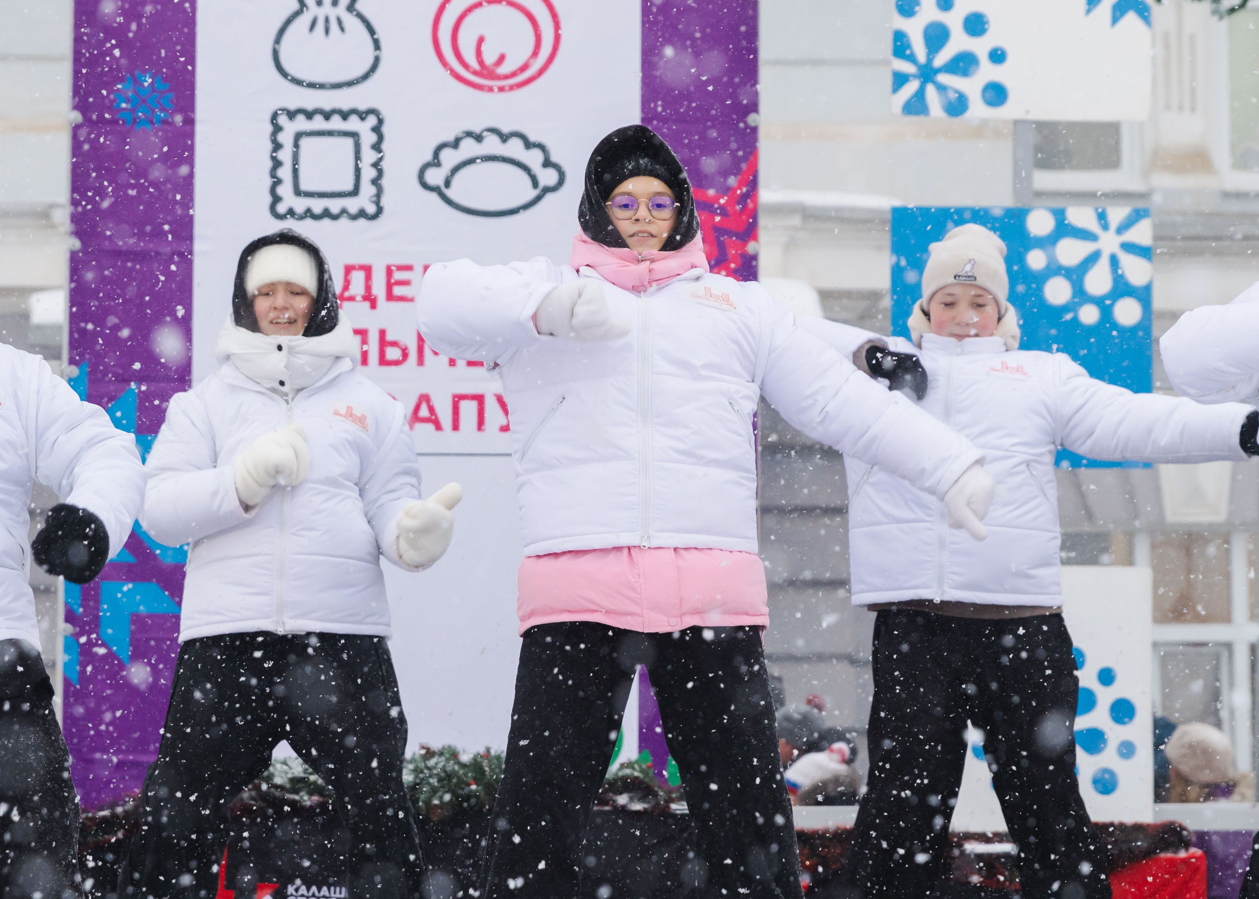 04.01.2026 День Пельменя в Сарапуле. ФОТОГРАФ ВИНОГРАДОВА ДАРЬЯ