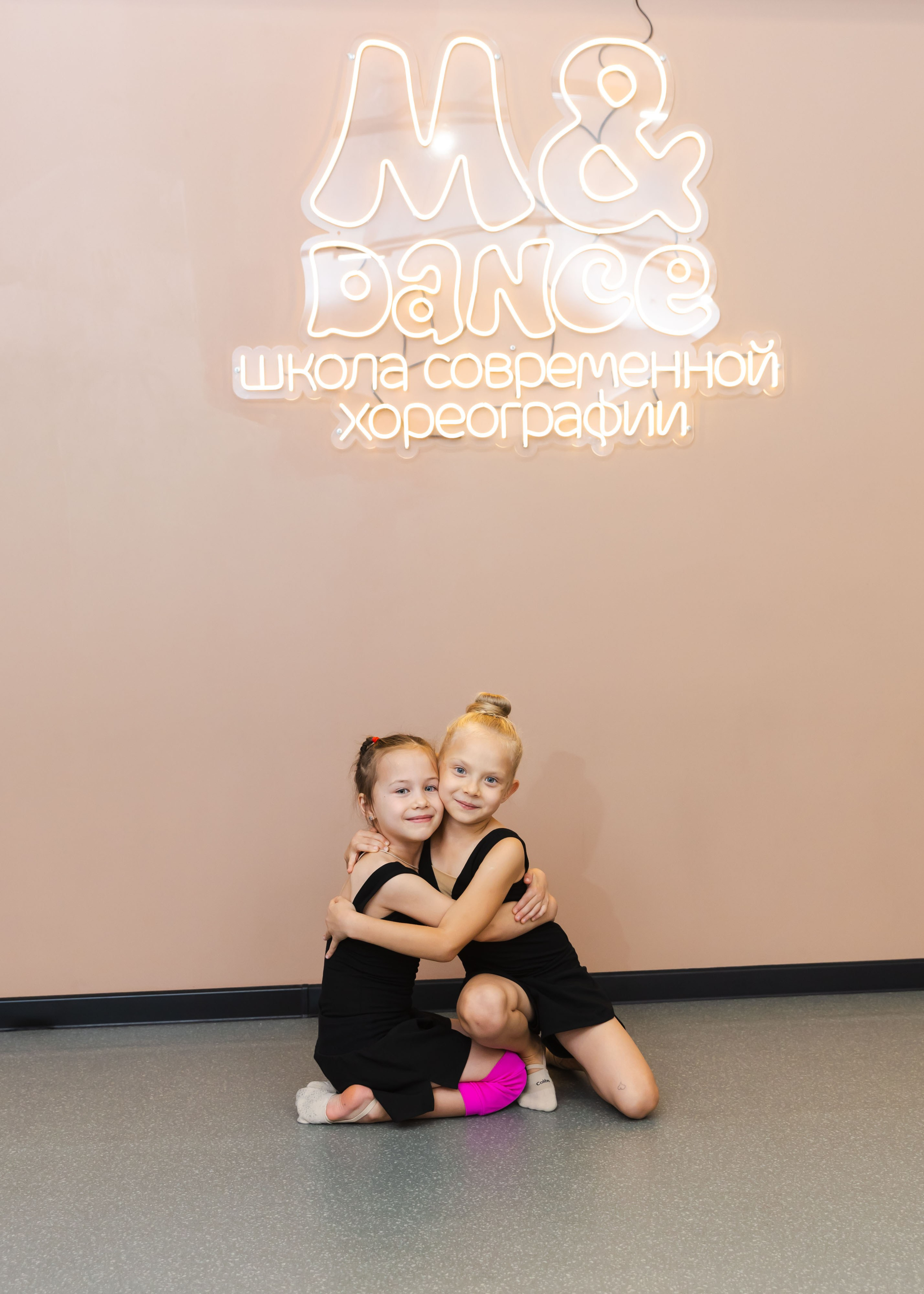 08.10.2025 M&Dance, Занятие в зале. ФОТОГРАФ ВИНОГРАДОВА ДАРЬЯ