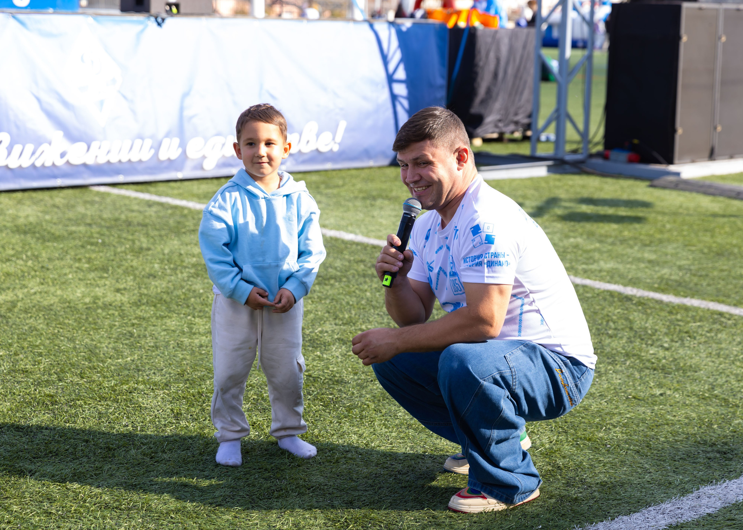 13.09.2025 Динамовская Миля. ФОТОГРАФ ВИНОГРАДОВА ДАРЬЯ