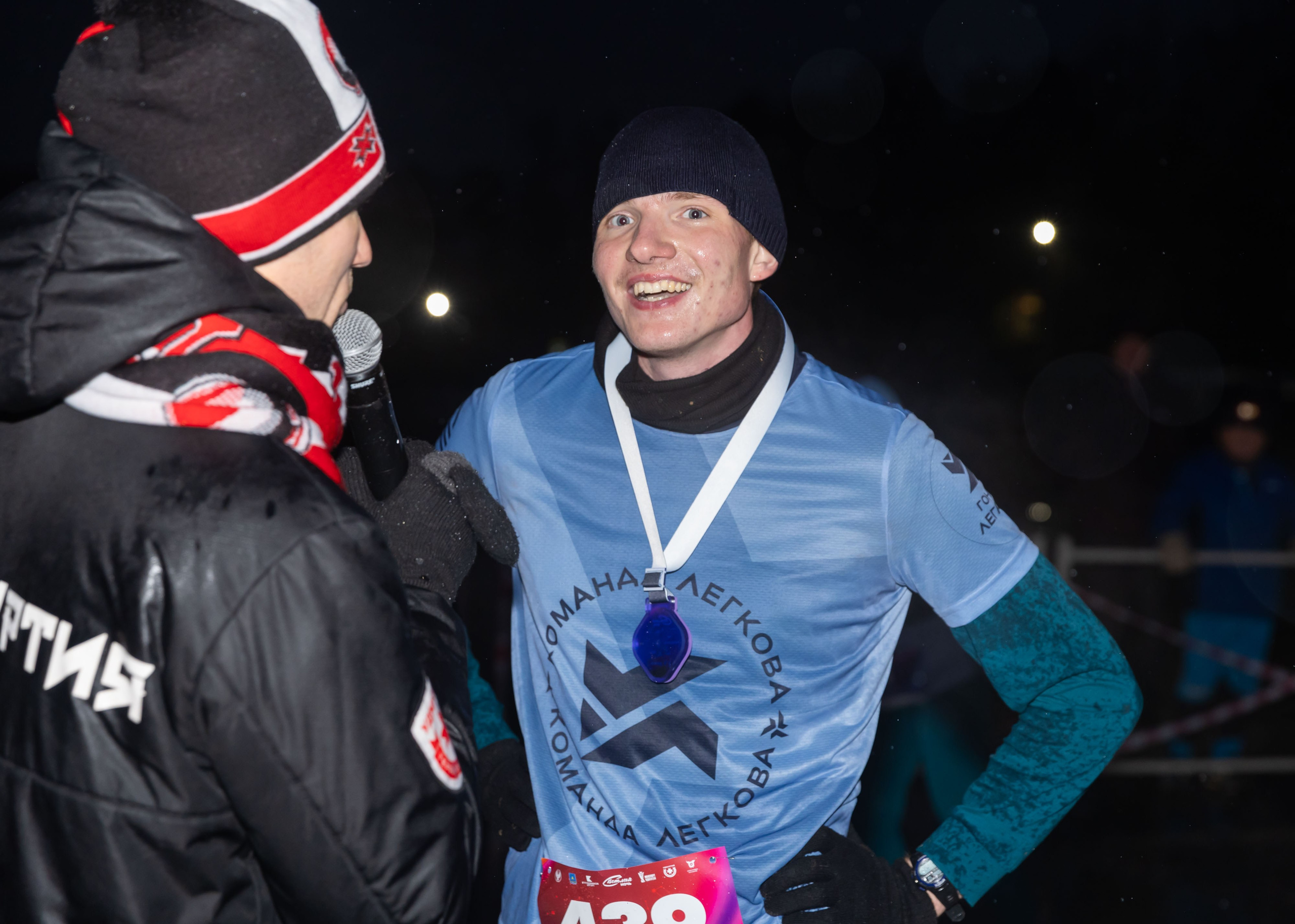 22.11.2025 Светлая Ночь. ФОТОГРАФ ВИНОГРАДОВА ДАРЬЯ