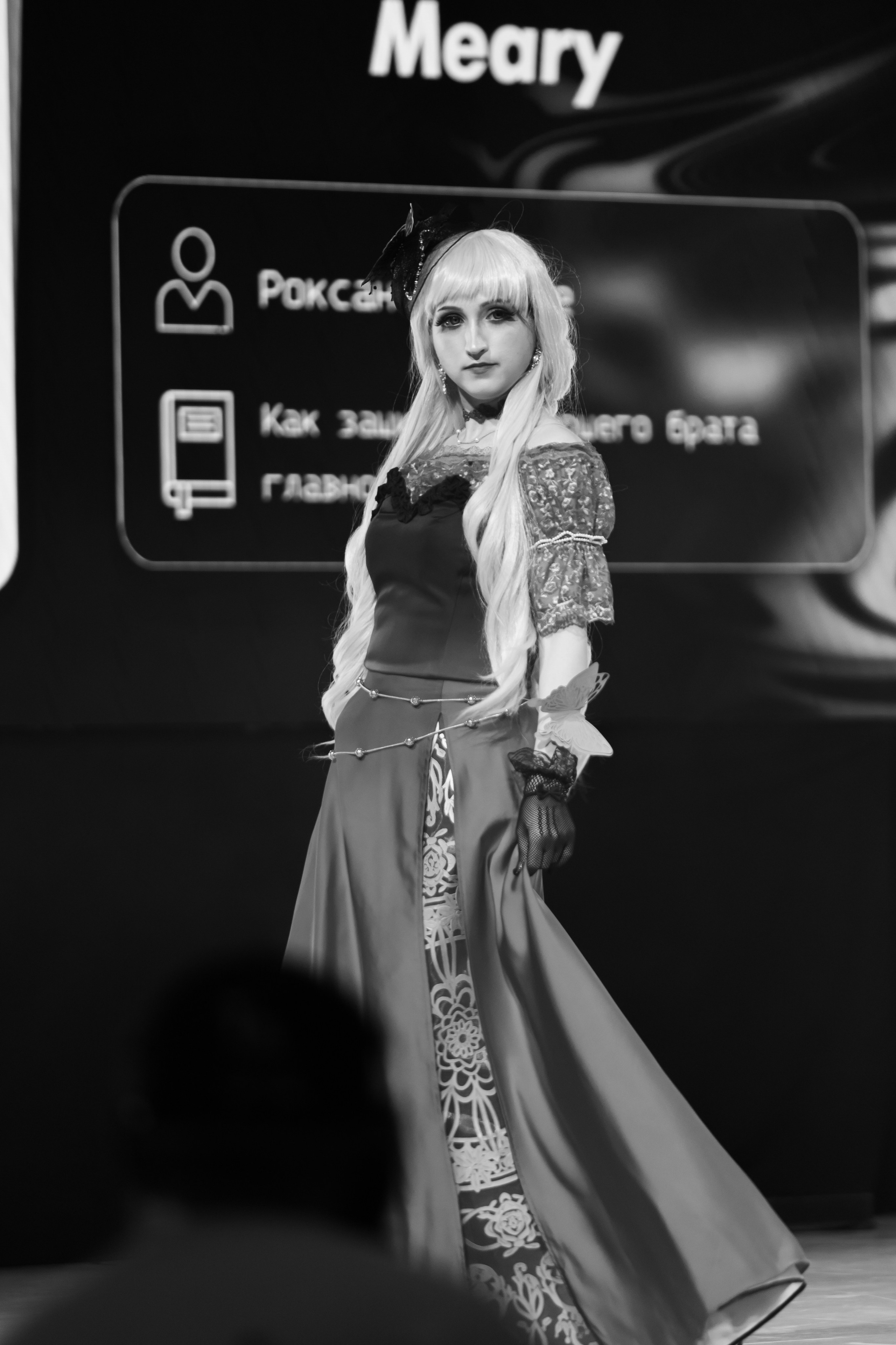 IGRA. Портретный Фотограф Александр «Konevtsoph» В Санкт-Петербурге