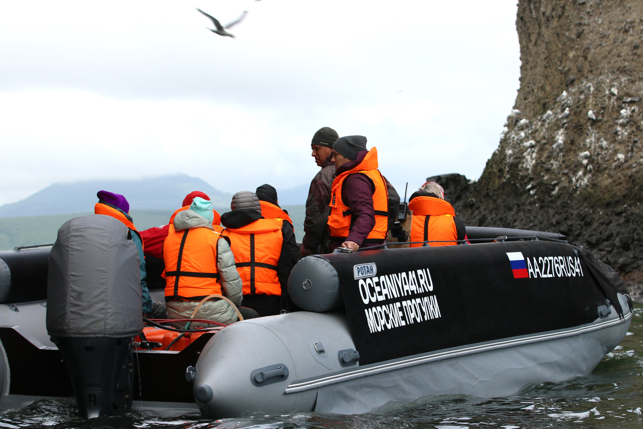 Камчатка и о. Парамушир. Июль 2024. Путешественник-фотограф из Санкт-Петербурга Татьяна Свистулина