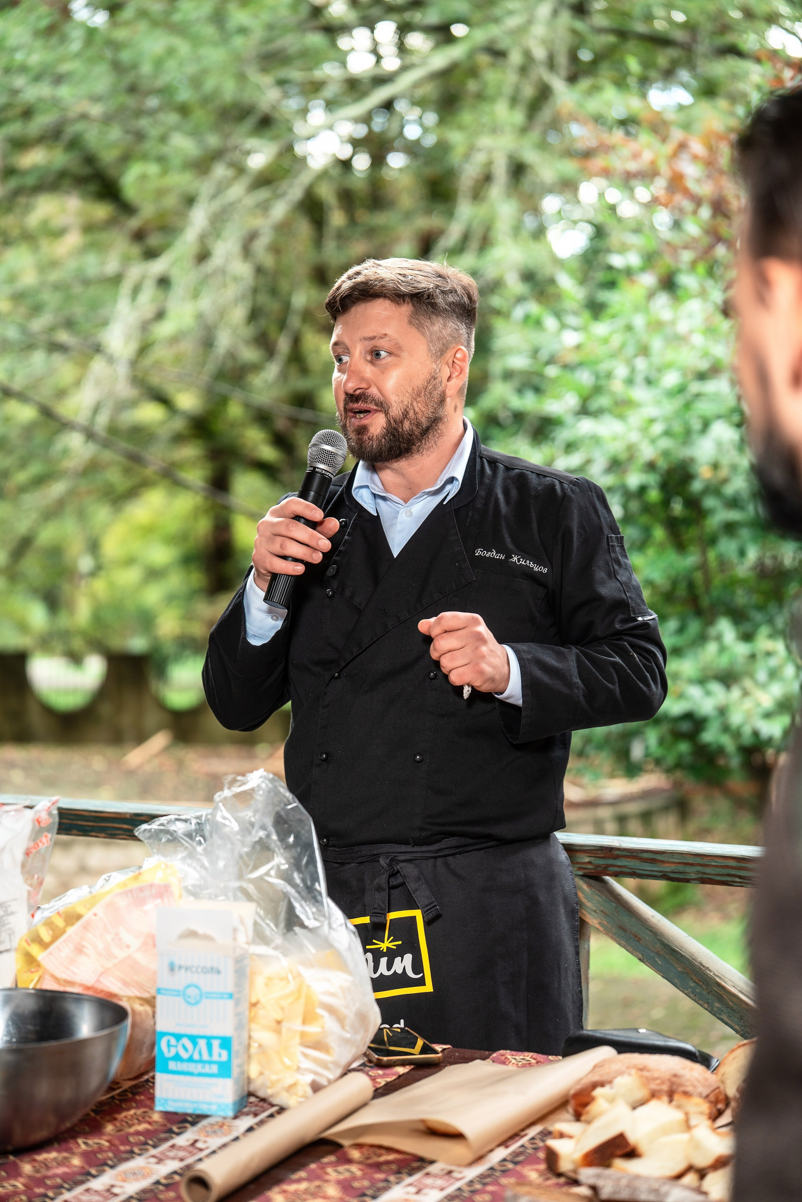 Burgerstat. Фотограф Сочи