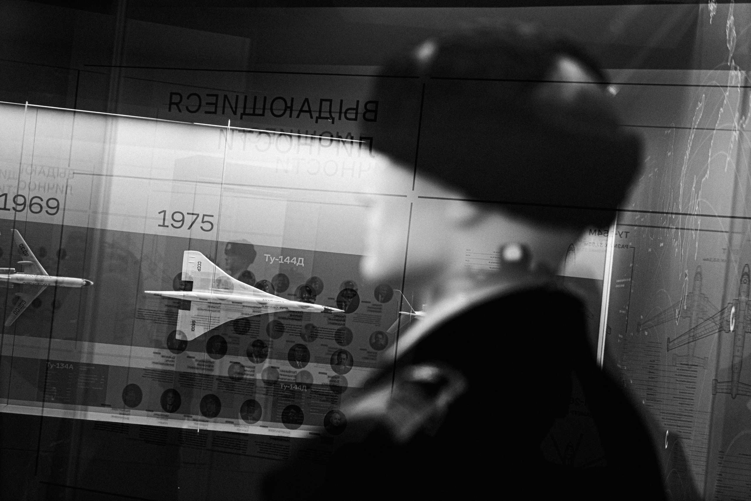 Репортажный фотограф в Санкт-Петербурге Никита Лу