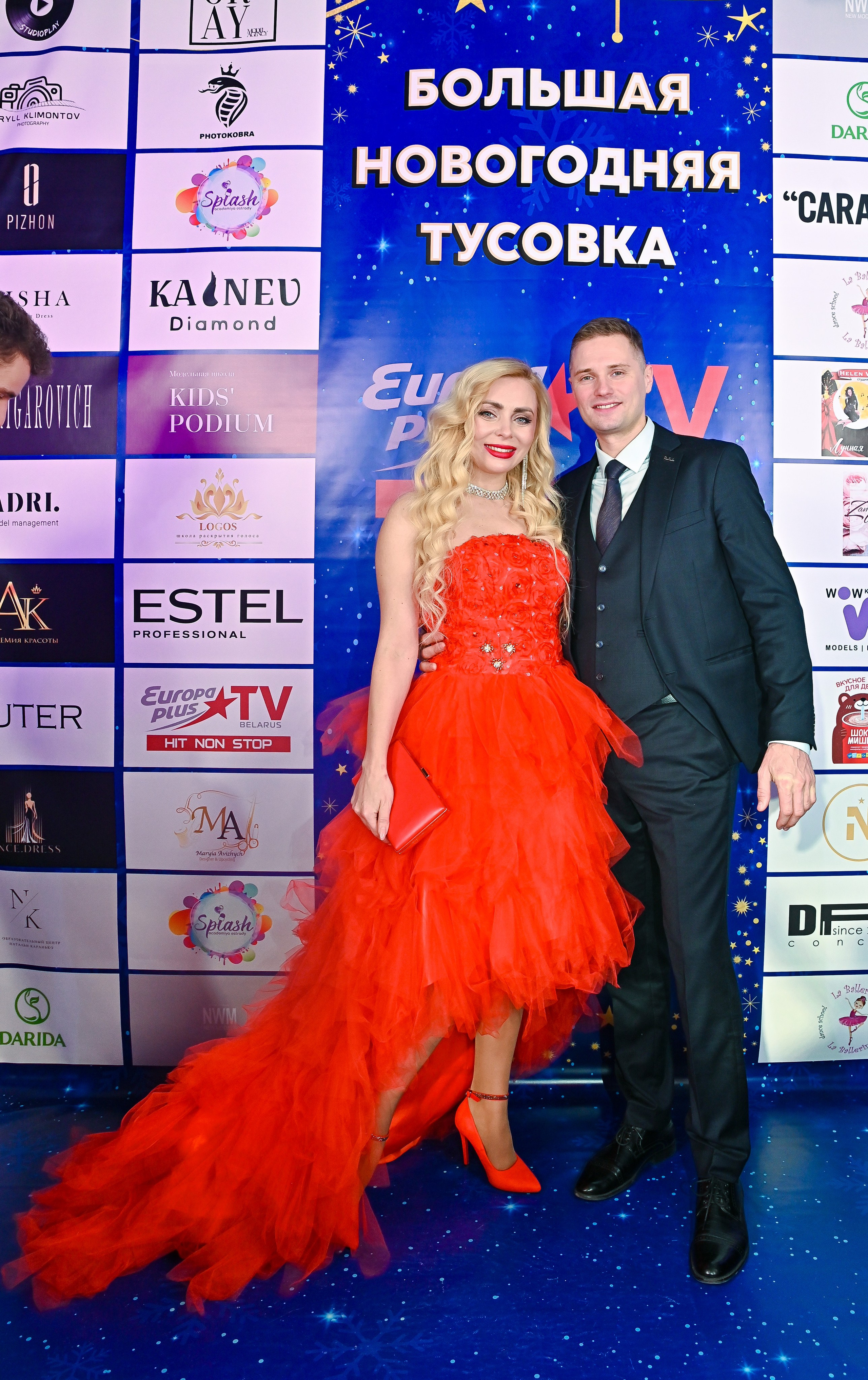 Большая новогодняя тусовка. Фотоуслуги, услуги фотографа, фотографирование важных событий