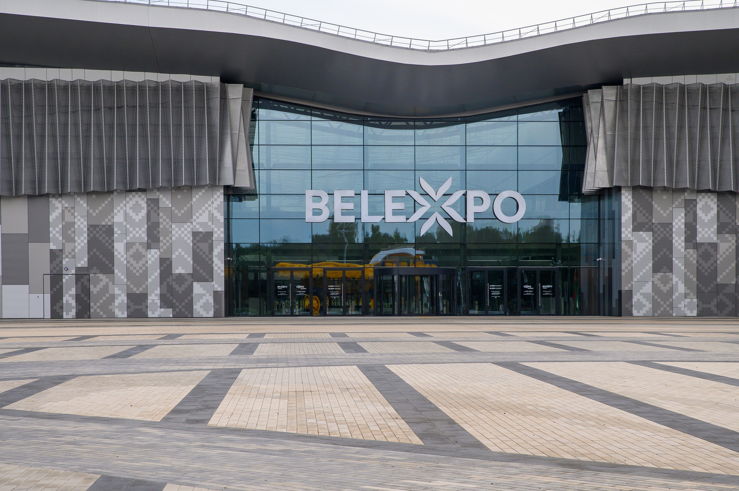 BelExpo. Фотоуслуги, услуги фотографа, фотографирование важных событий