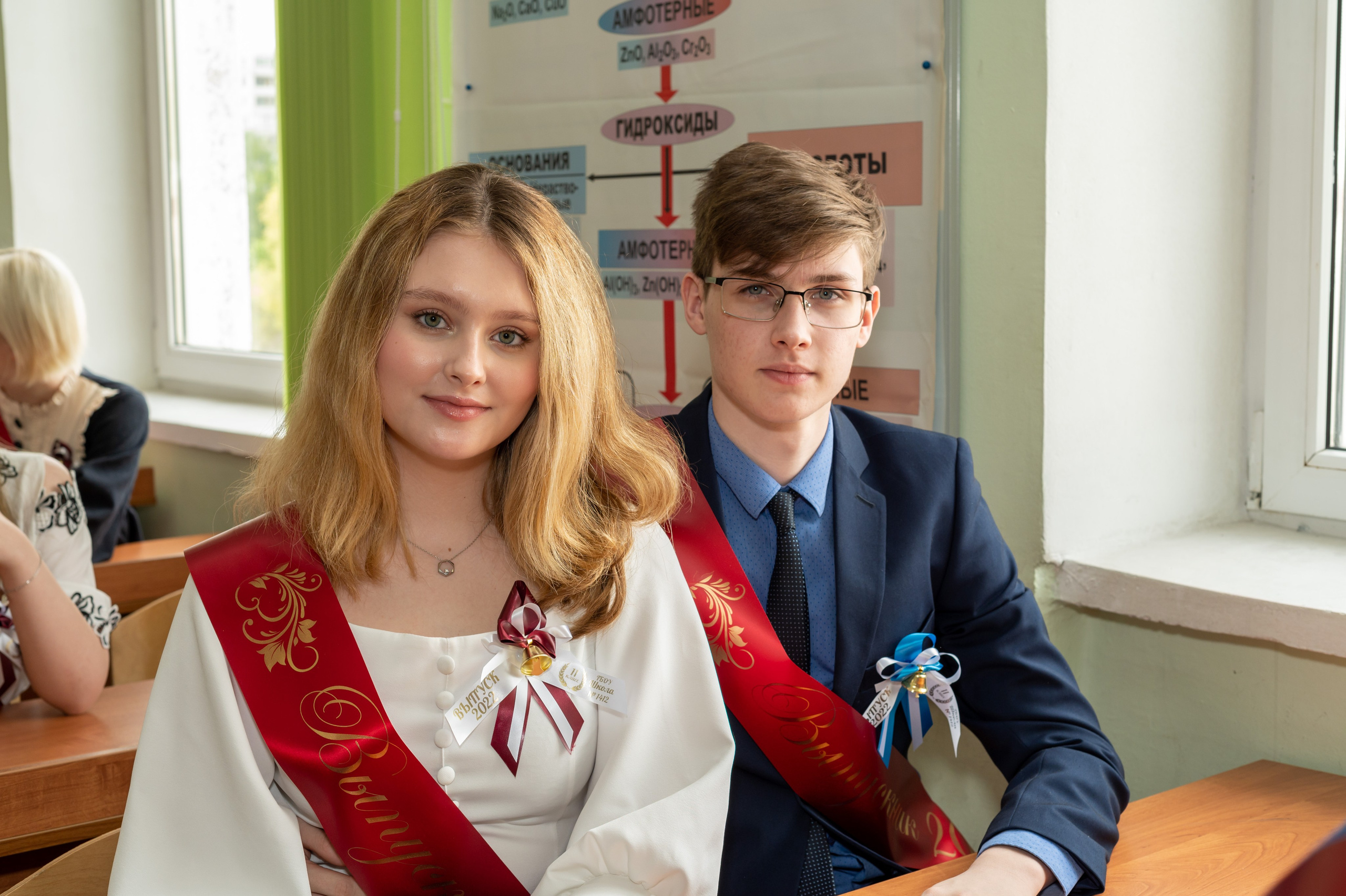 Последний звонок Школа 1412. Детский и семейный фотограф г. Москва Оксана Катаджи