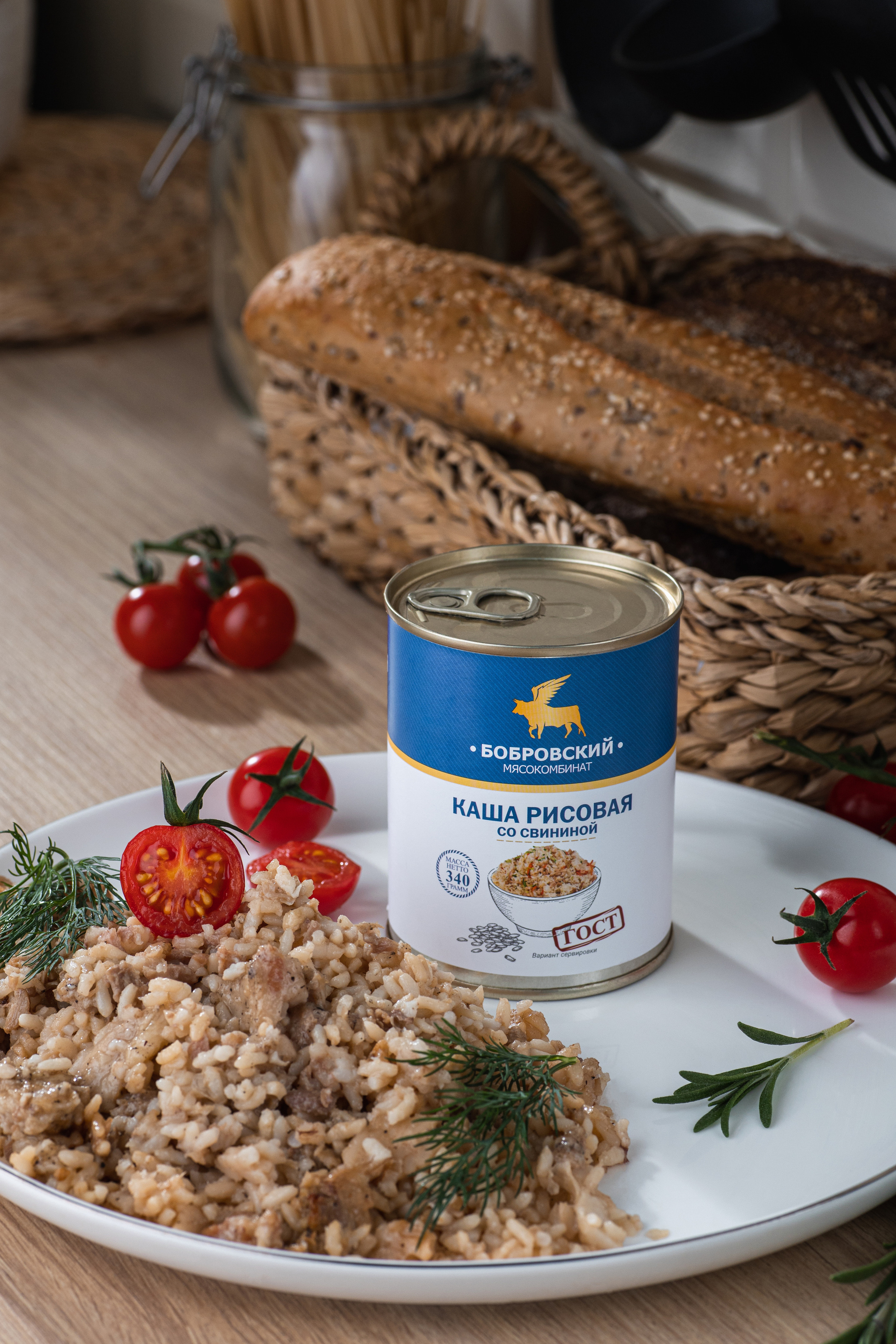 Subject Photo. Предметный и Фуд-фотограф в Воронеже Никита Кочергин