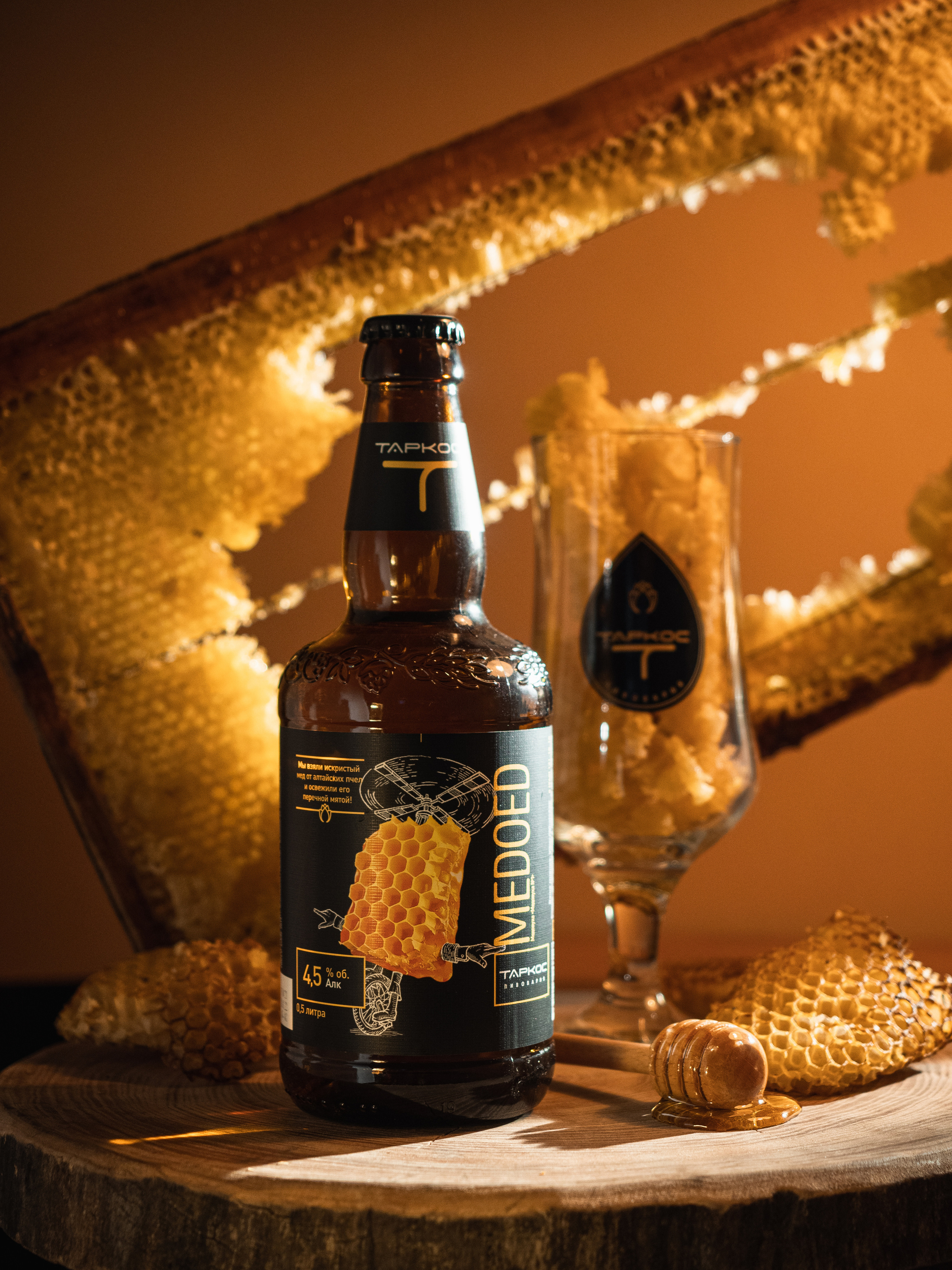 Subject Photo. Предметный и Фуд-фотограф в Воронеже Никита Кочергин