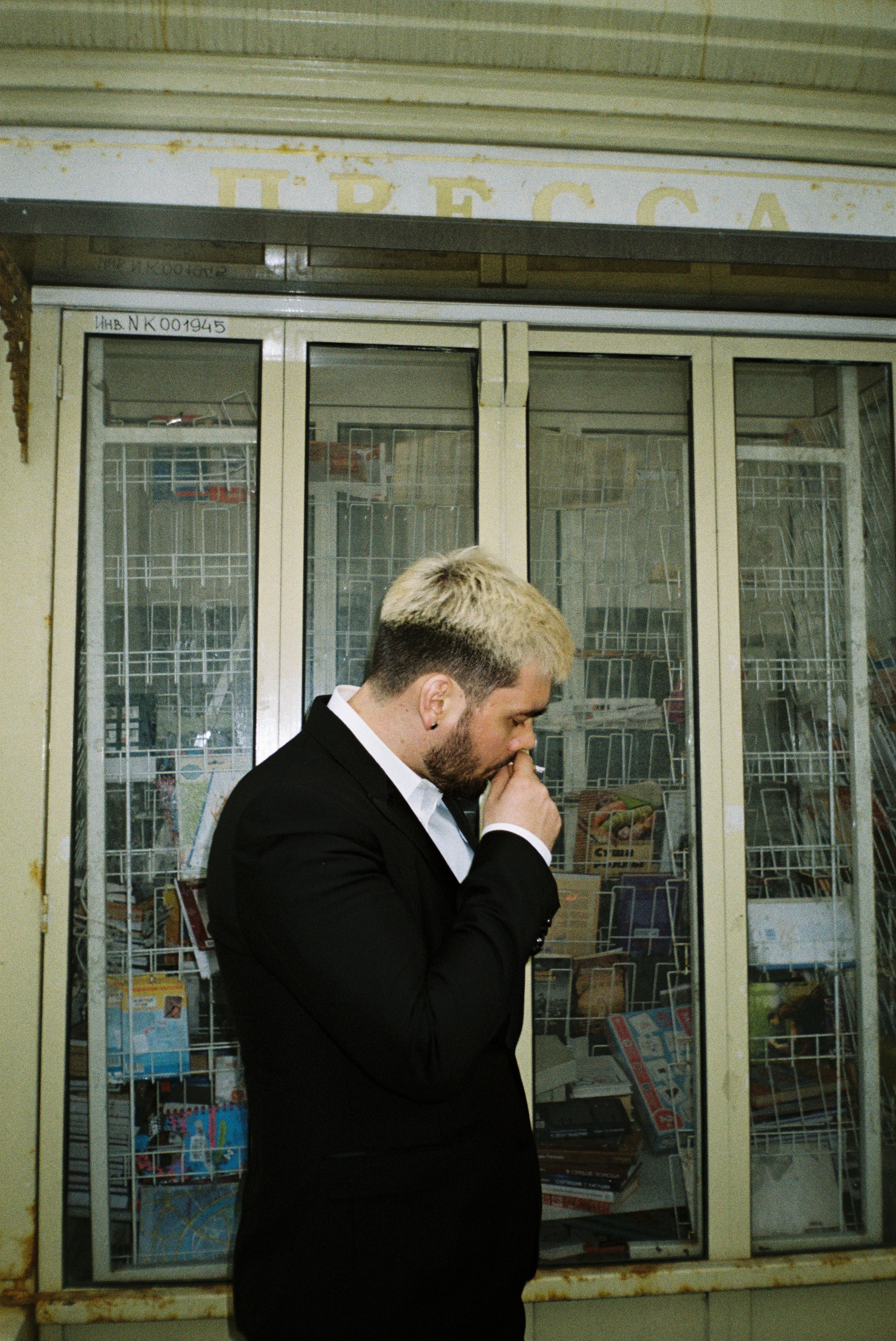 Kodak Gold \ Max. Фотограф Юрий Марилов Москва, Тюмень