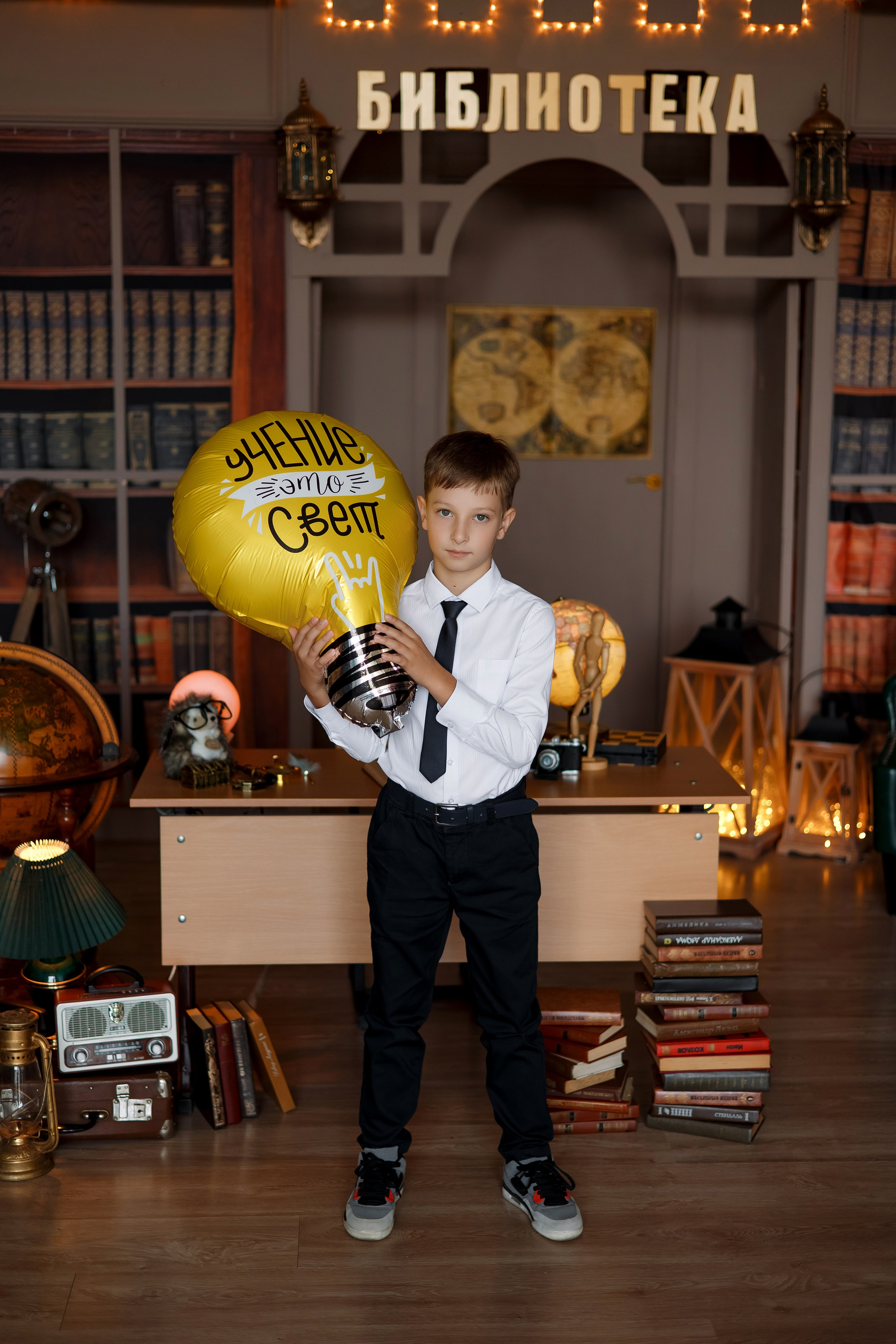 4 класс. Фотограф Любовь Корниенко, Примоский край