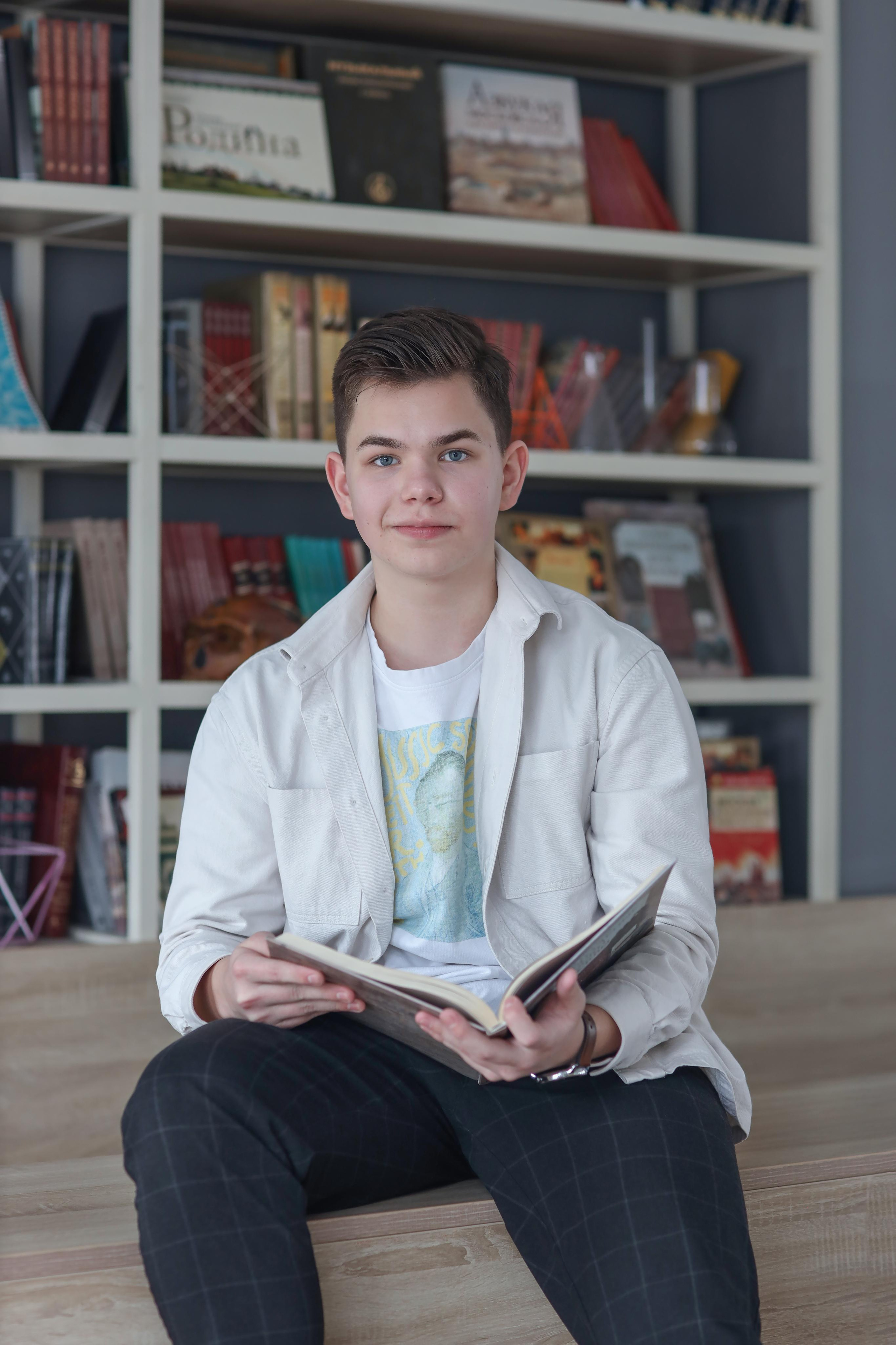 Старшая школа / Колледж