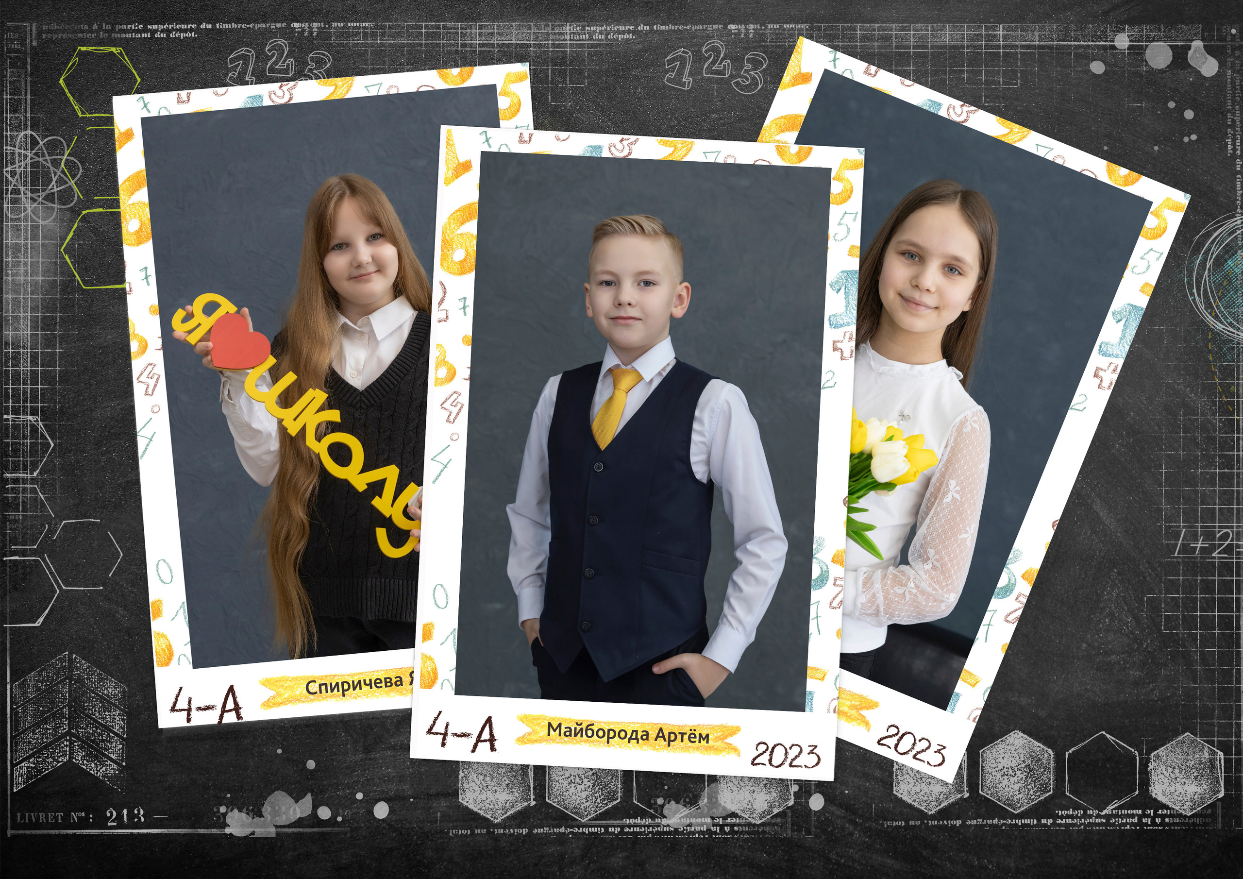 Фотопечать