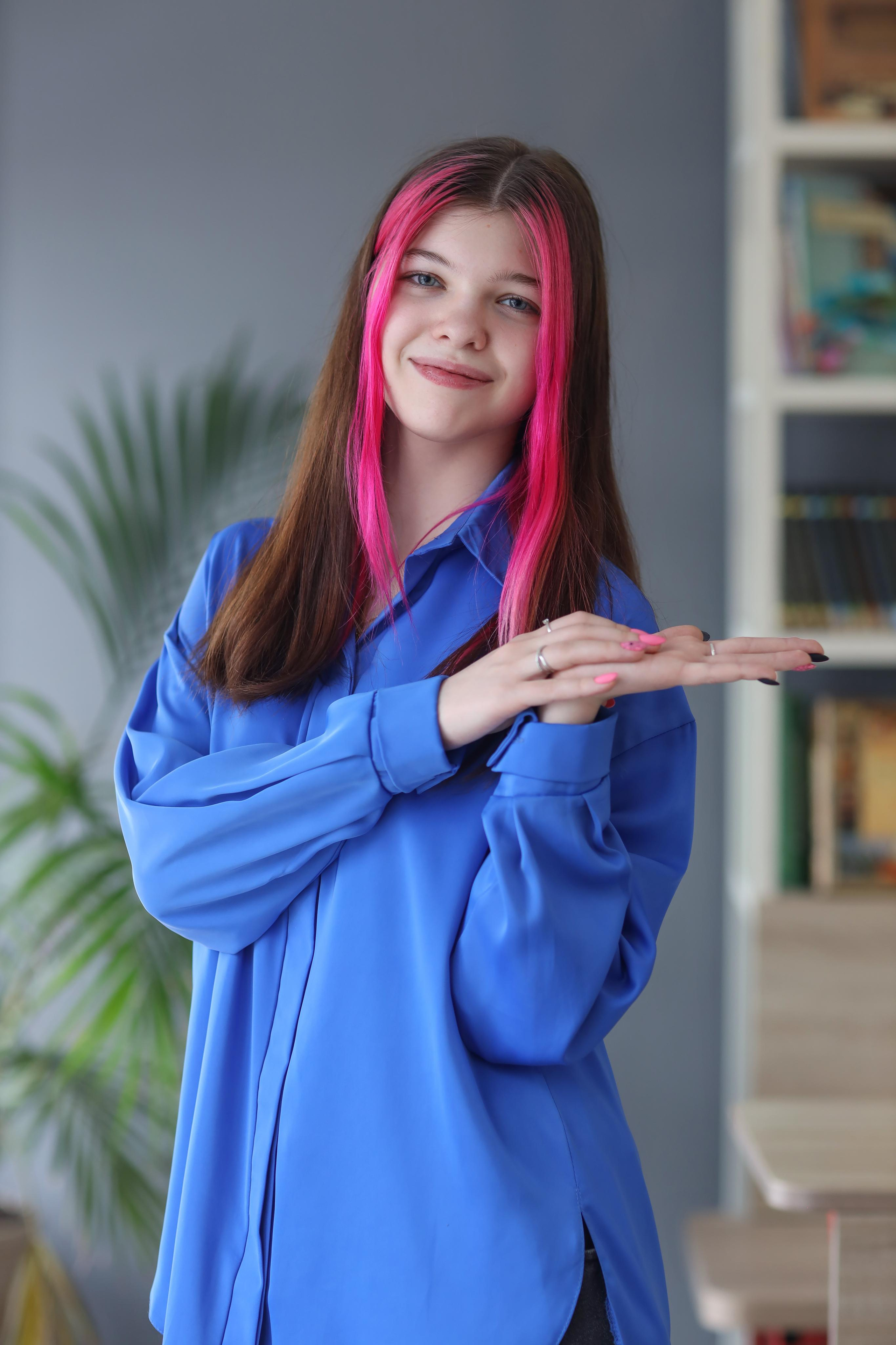 Старшая школа / Колледж