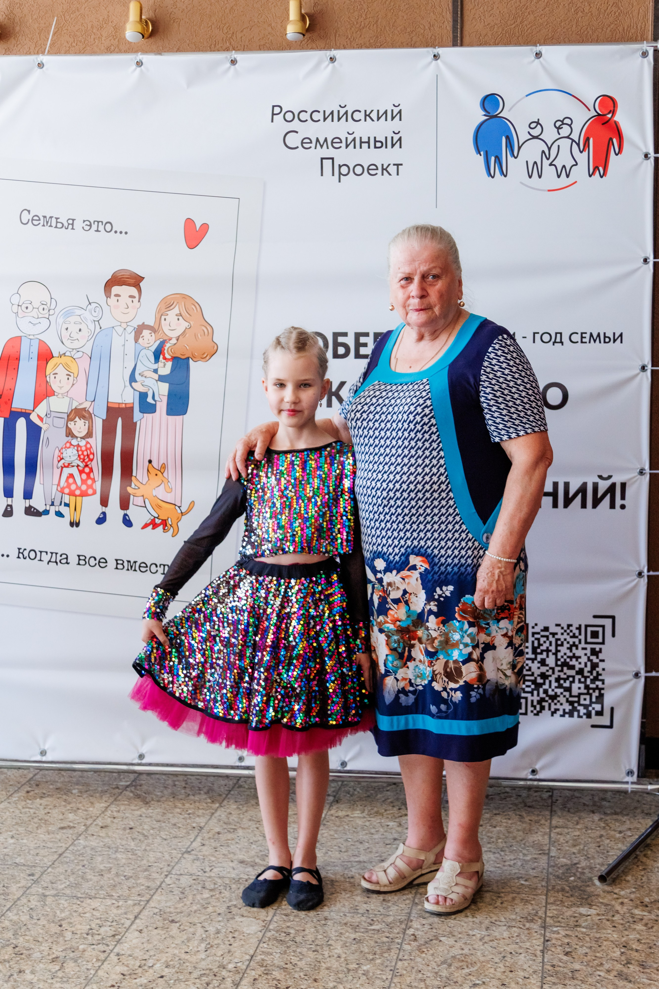 Концерт «Монпансье». Свадебный и семейный фотограф в Армавире