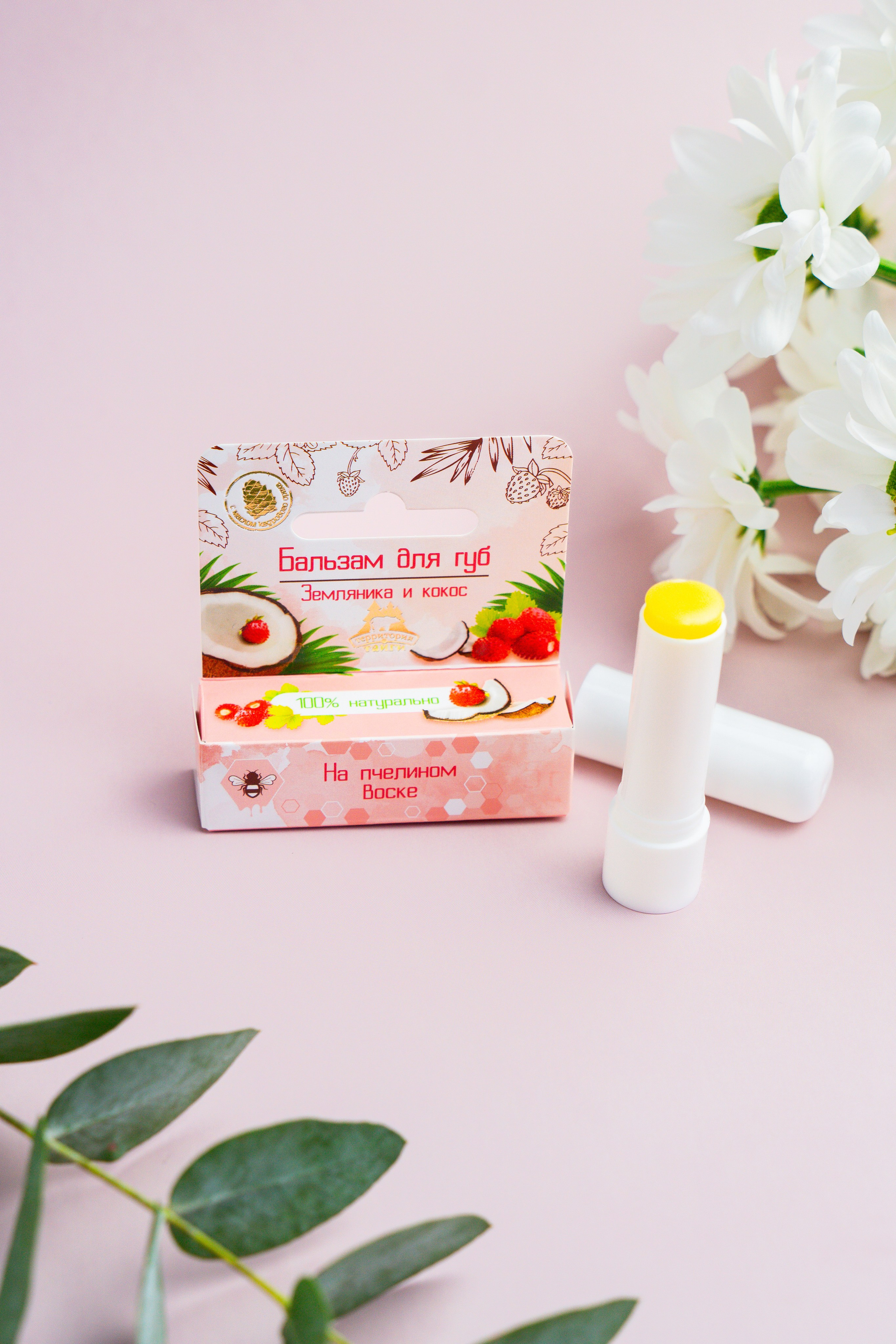 Рекламная съемка. Репортажный фотограф в Москве Вадим Галанин