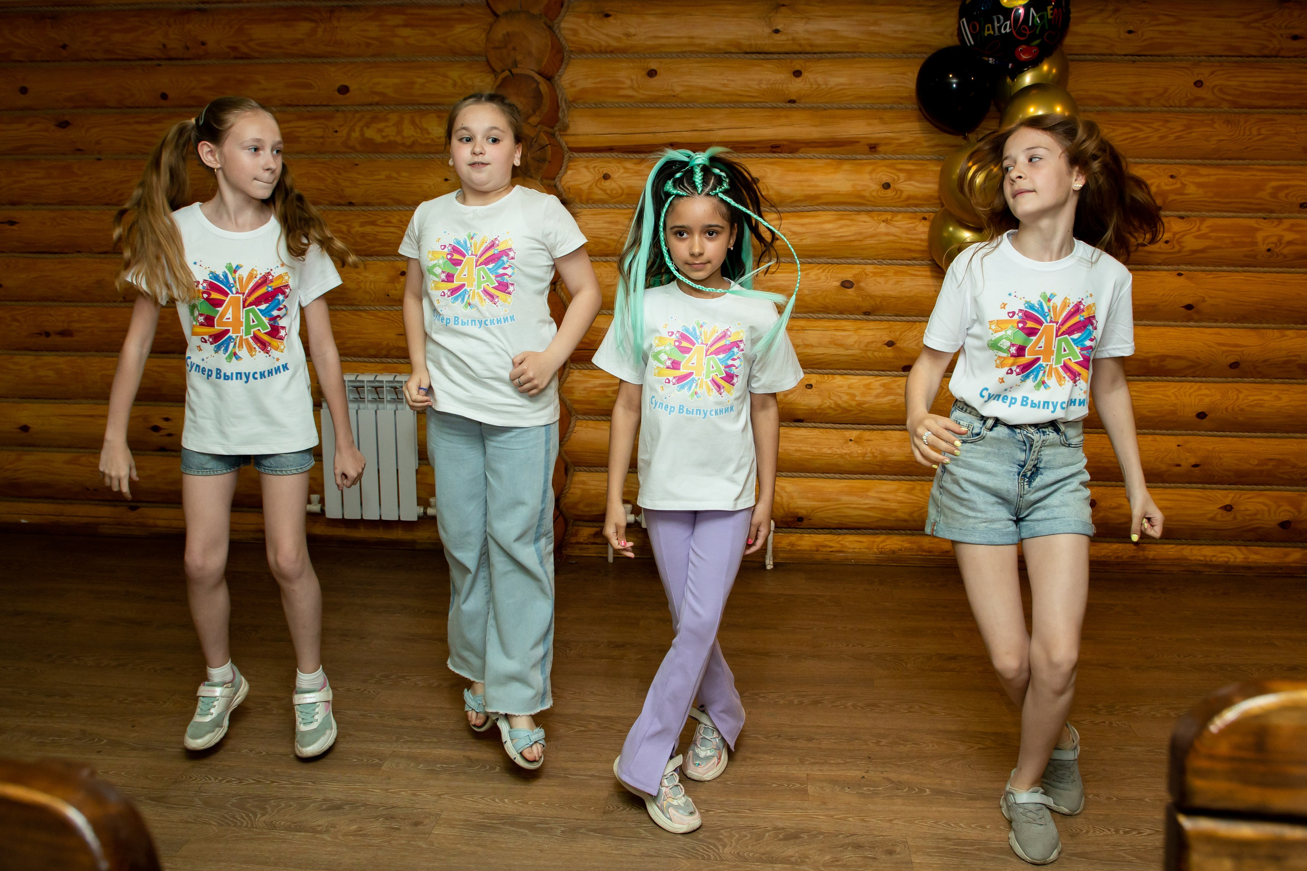 Начальная школа. Фотограф Алёна Финашова